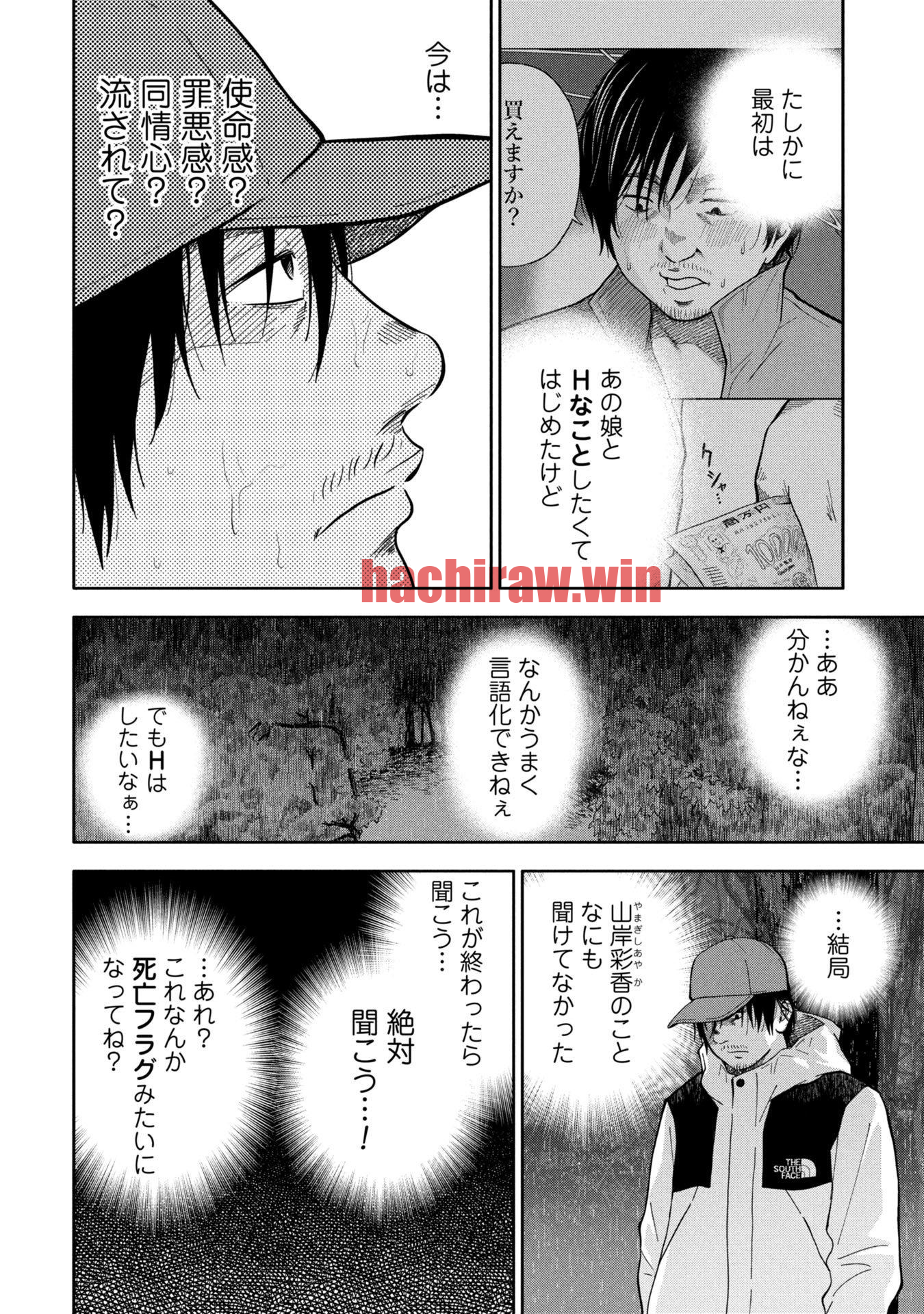 img 5