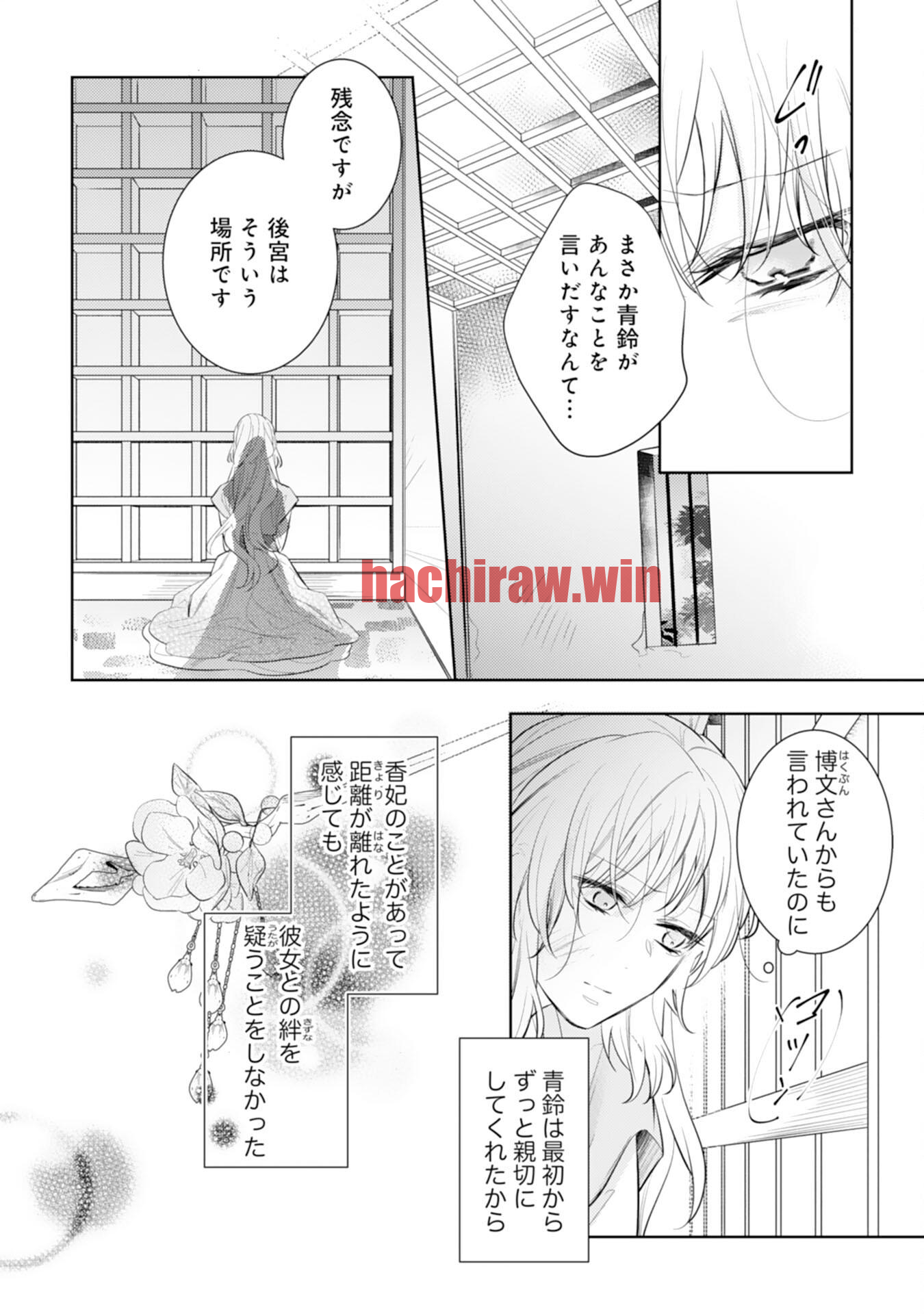 img 31
