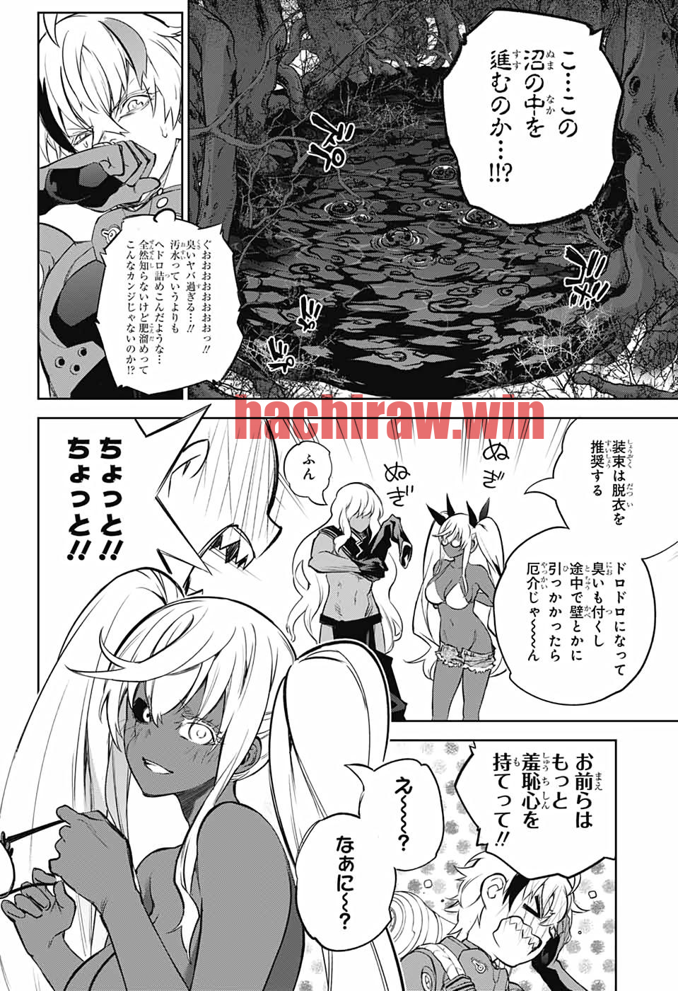 img 19