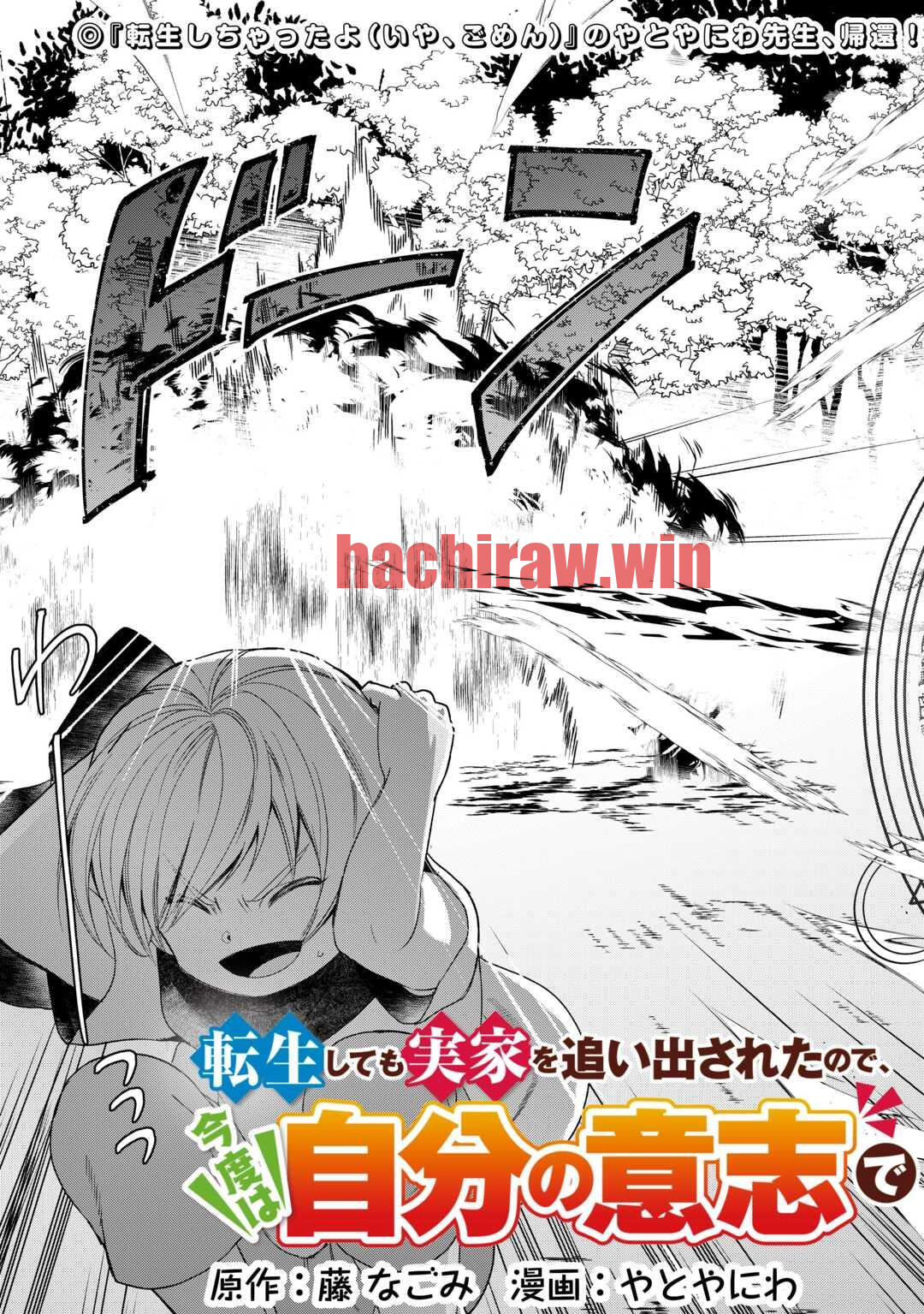 img 2