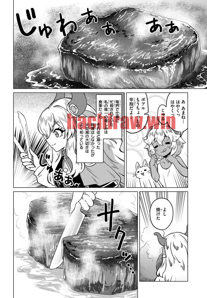img 15