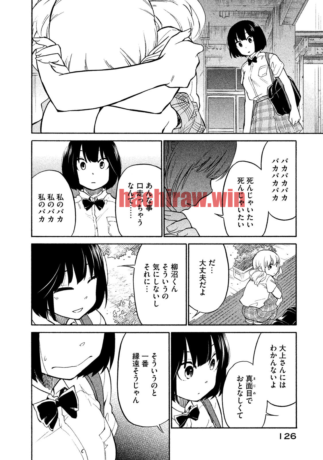img 21