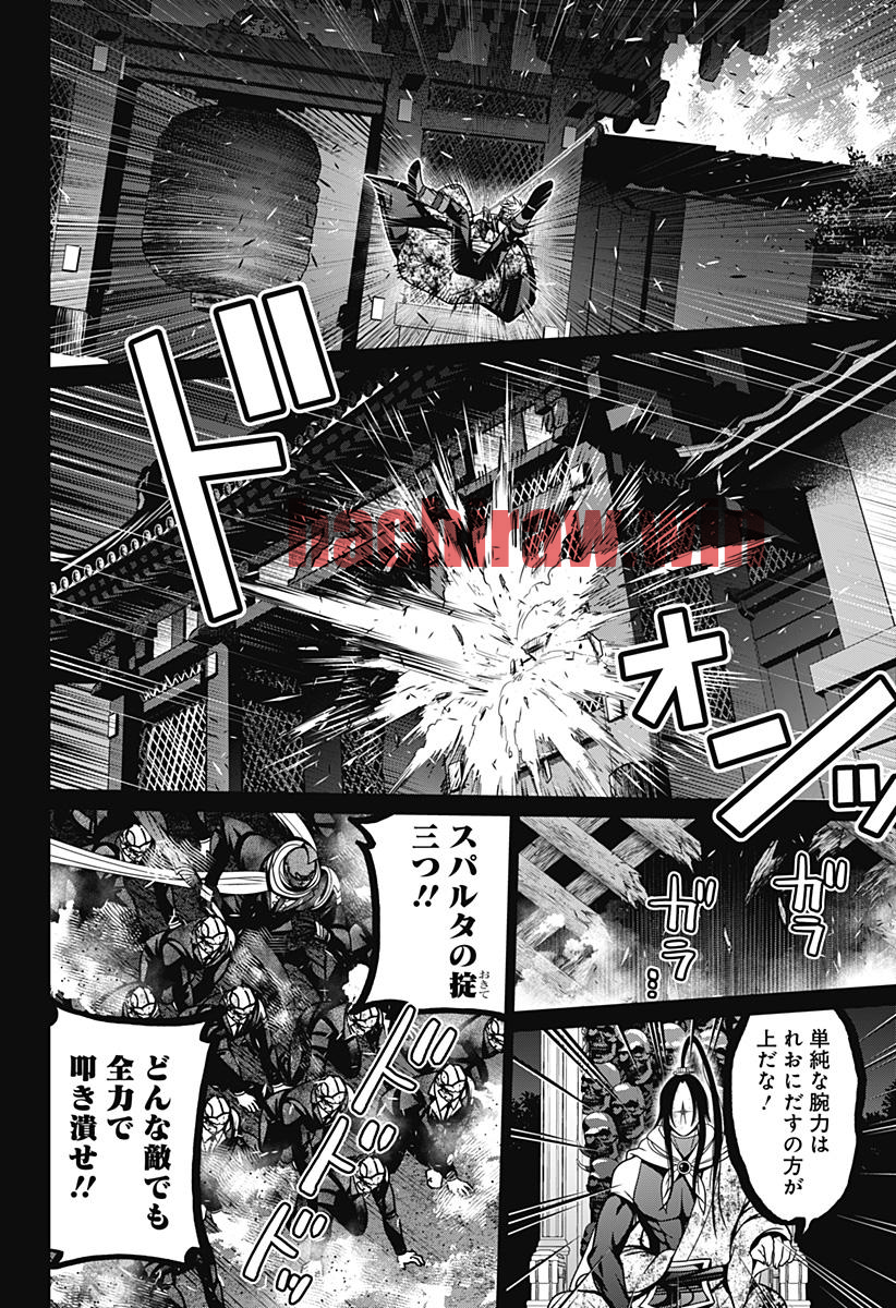 img 5