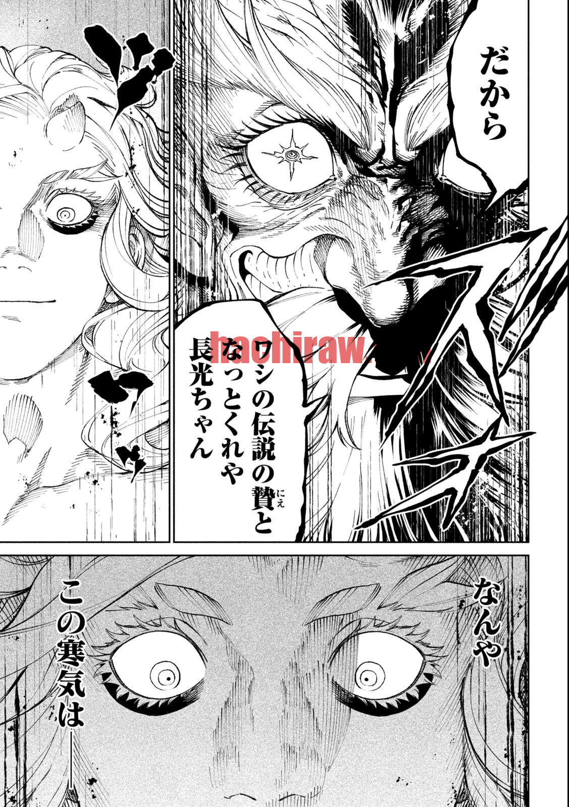 img 8
