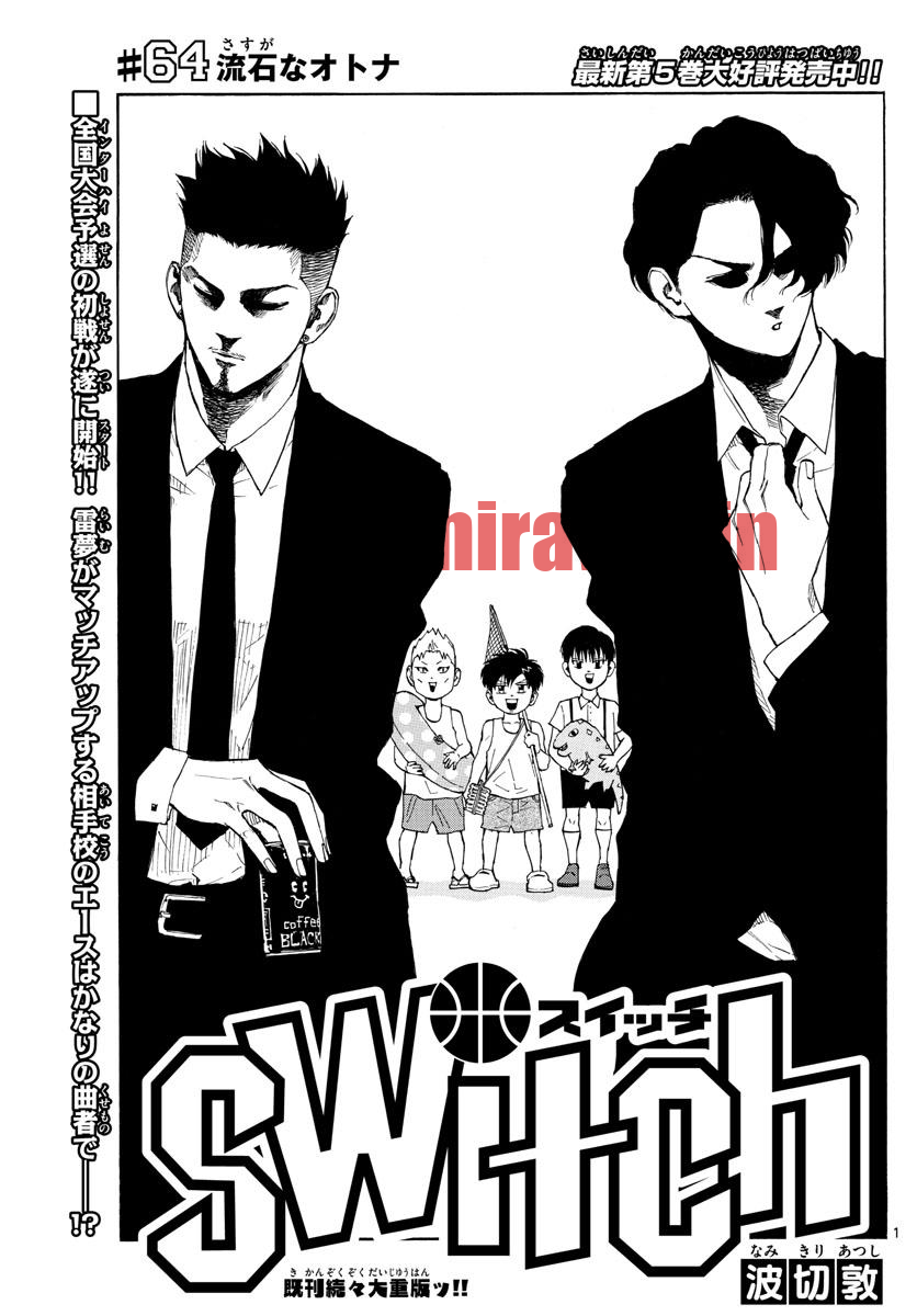 img 0