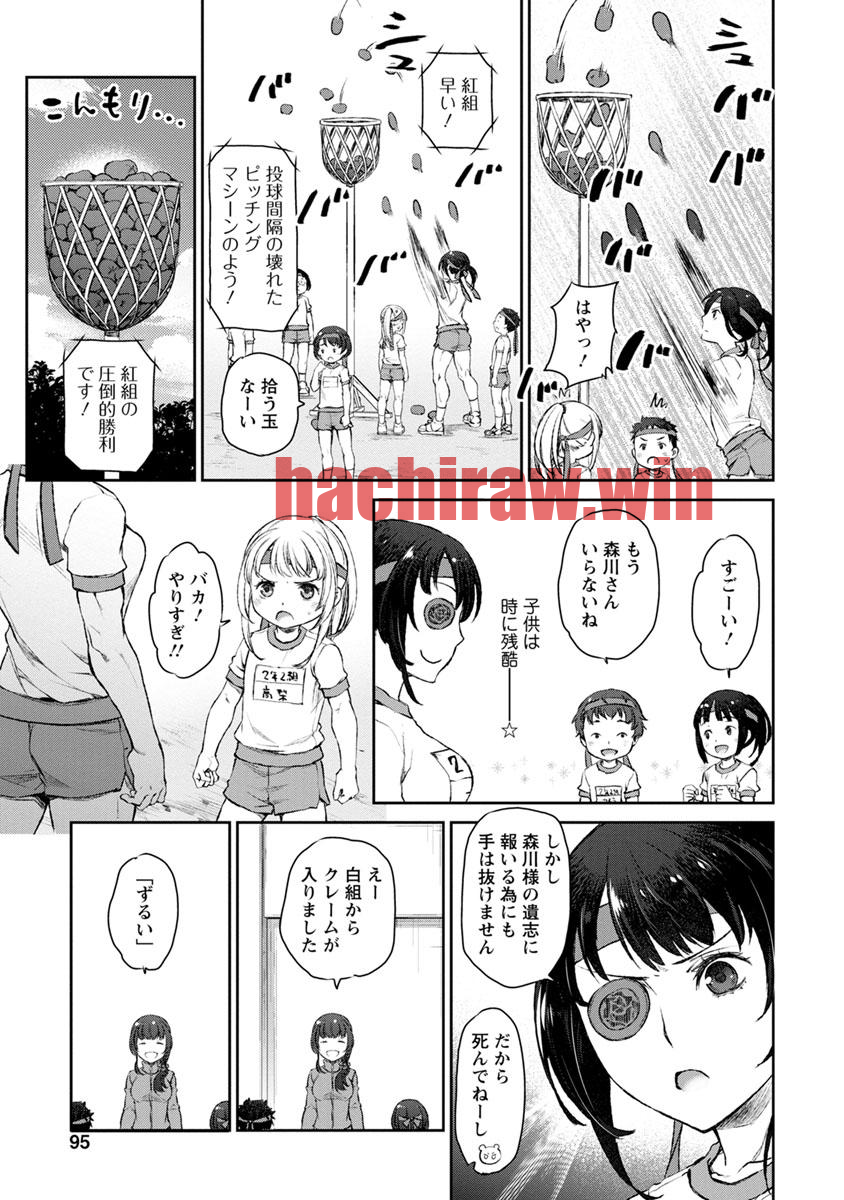 img 12