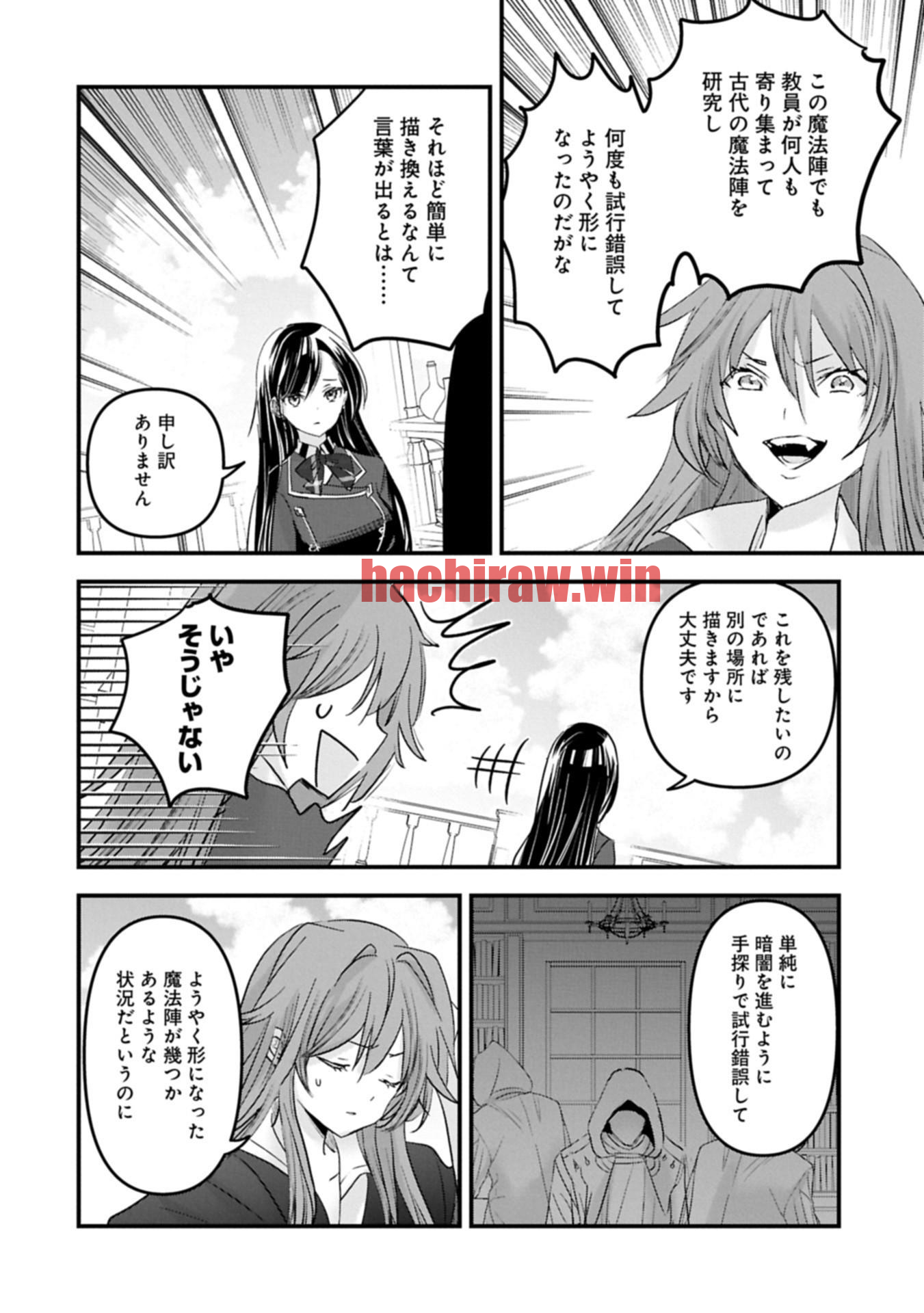 img 7