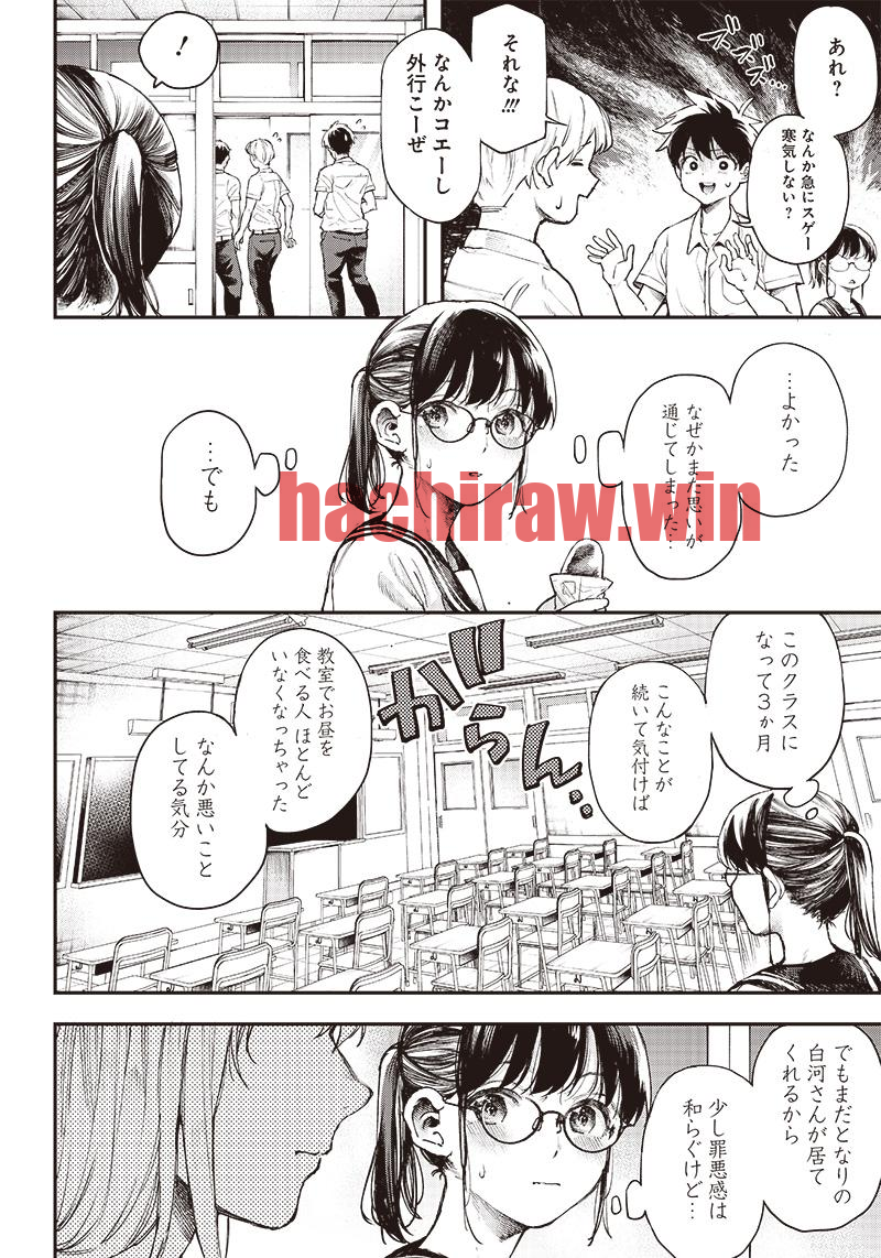 img 4