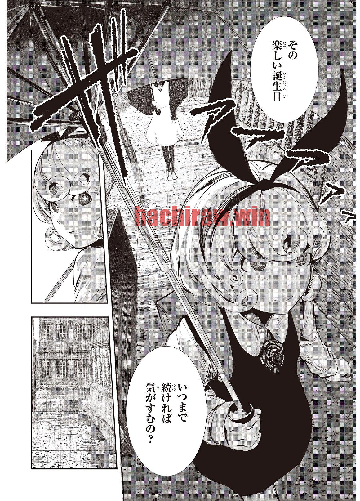 img 17