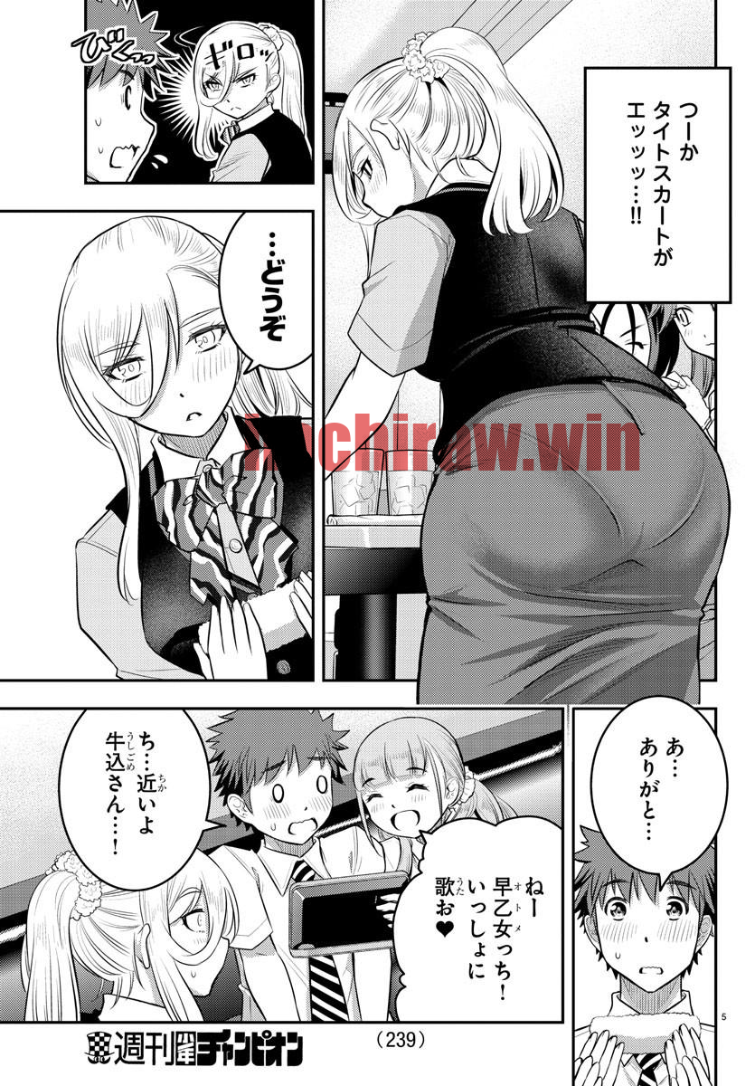 img 4