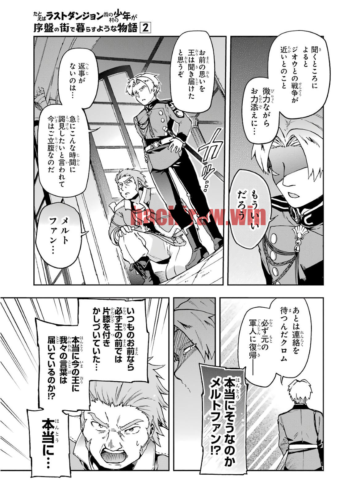 img 2