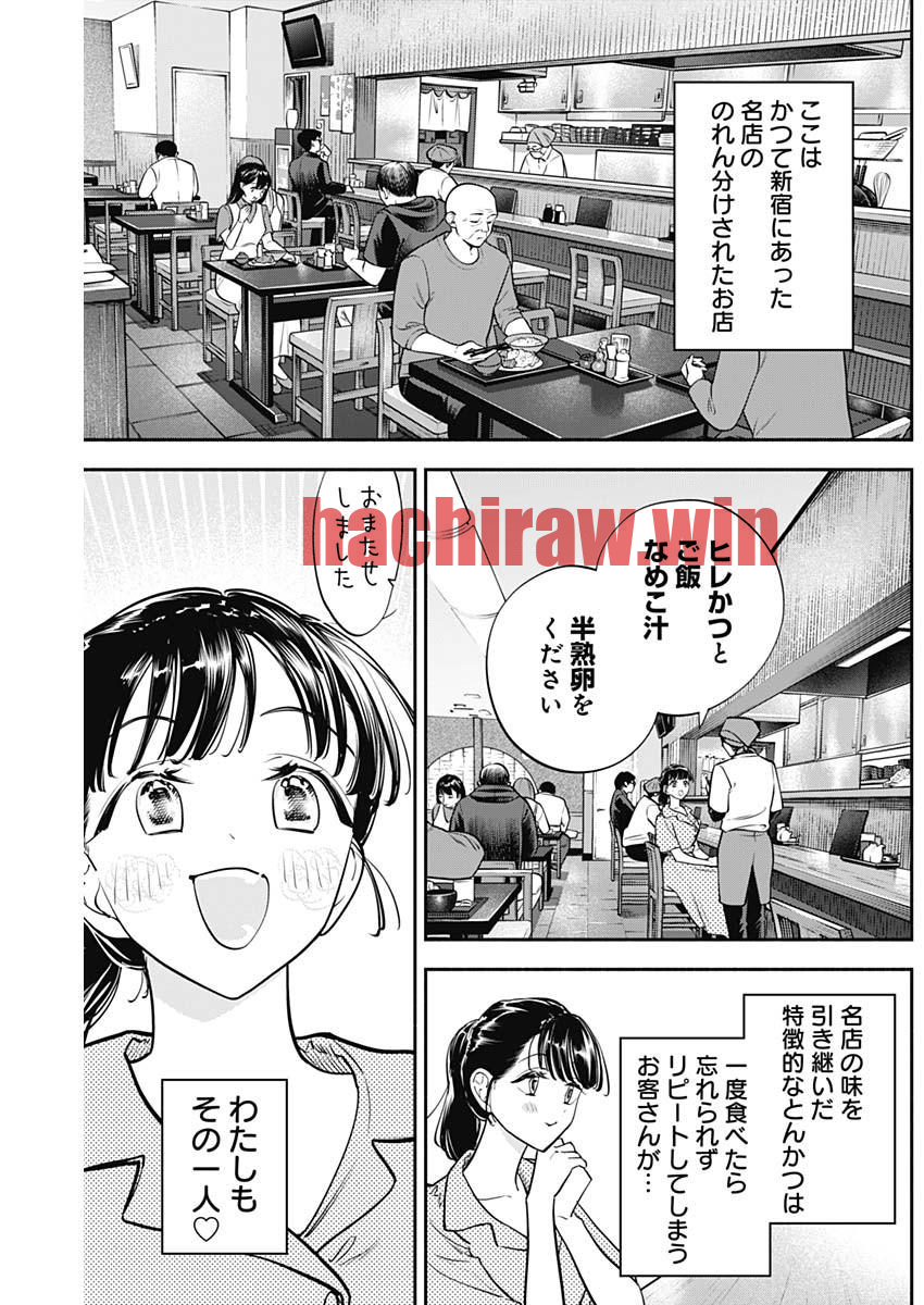 img 2