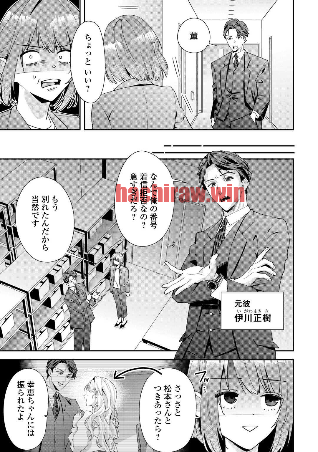 img 18