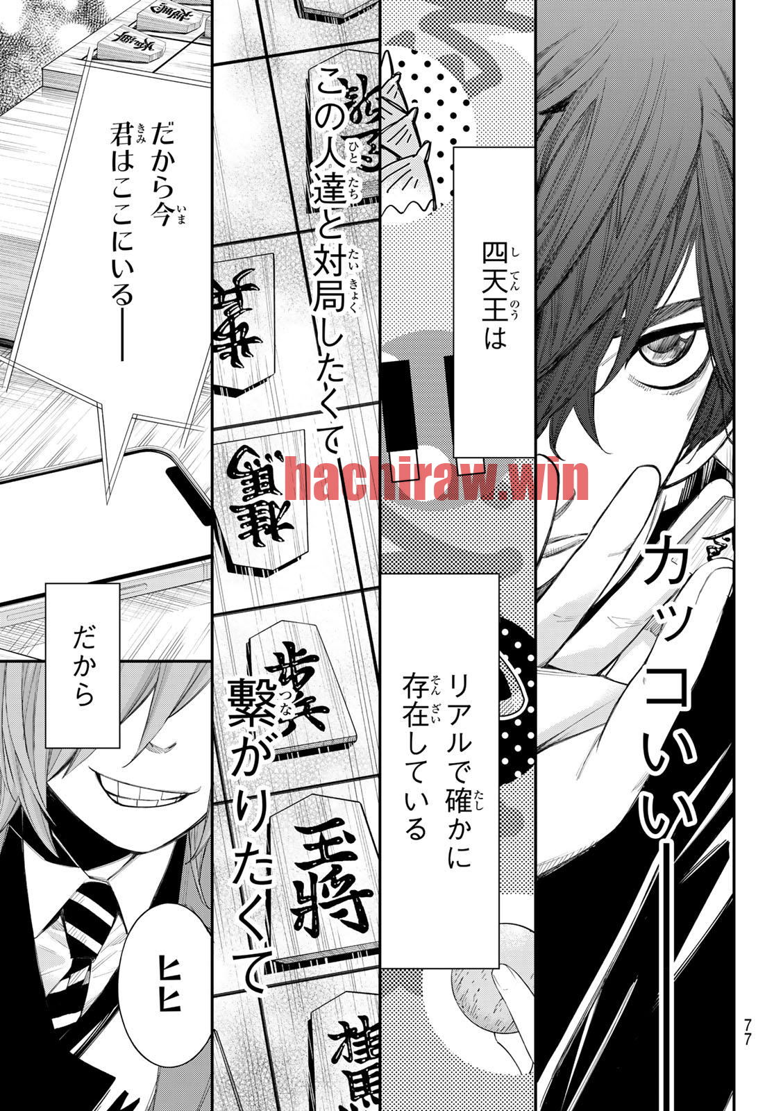 img 17