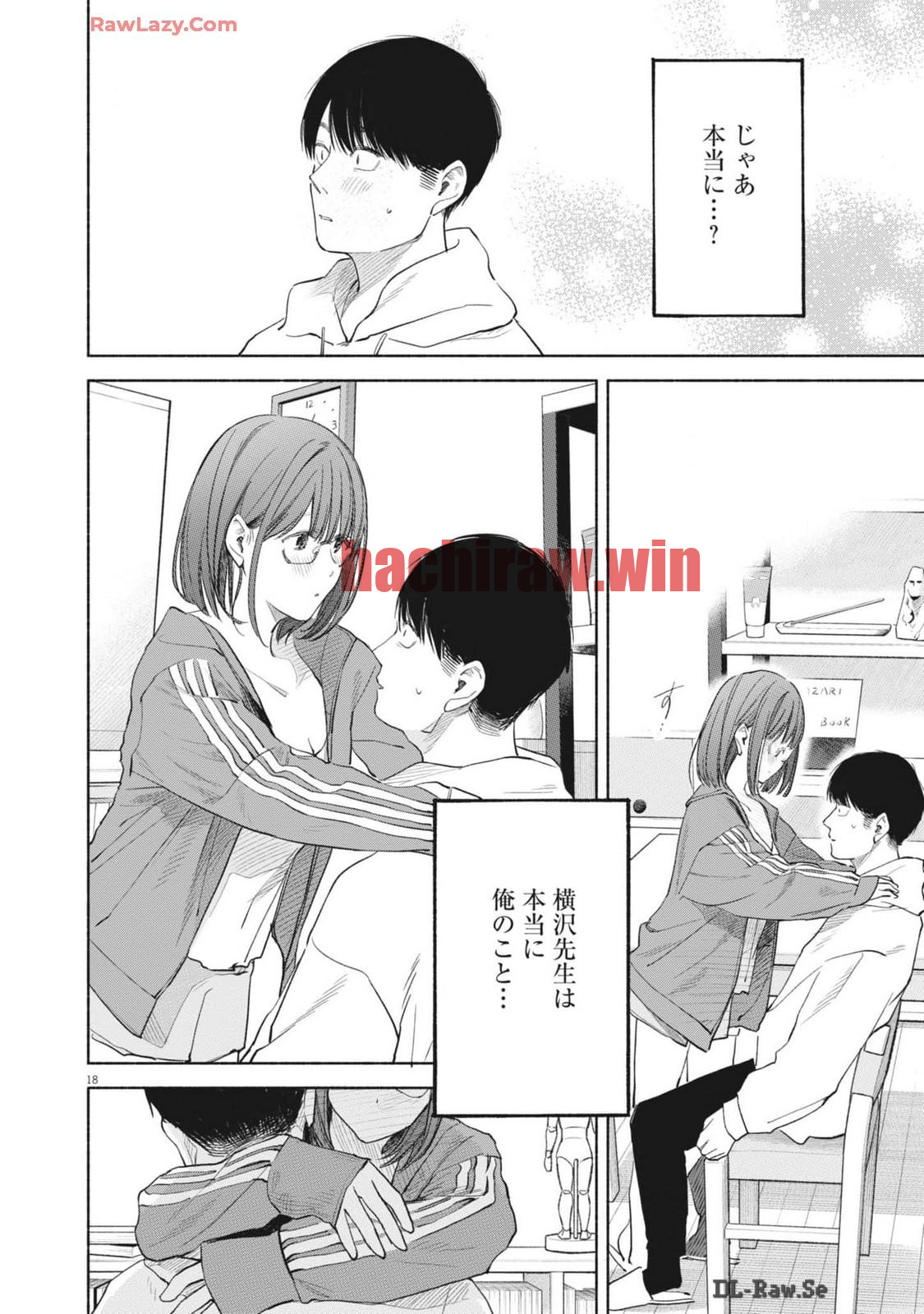img 17