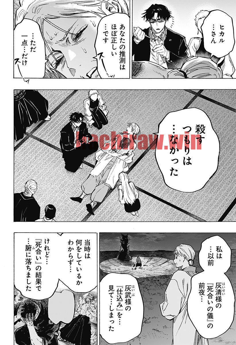 img 5
