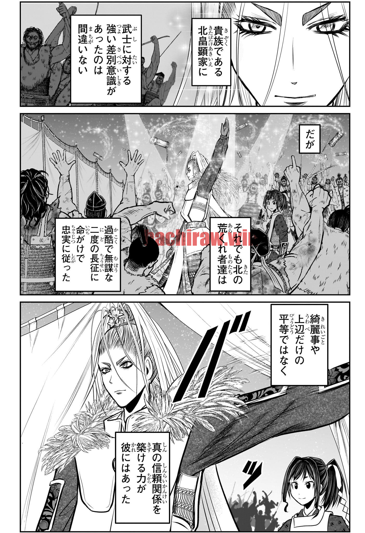 img 16