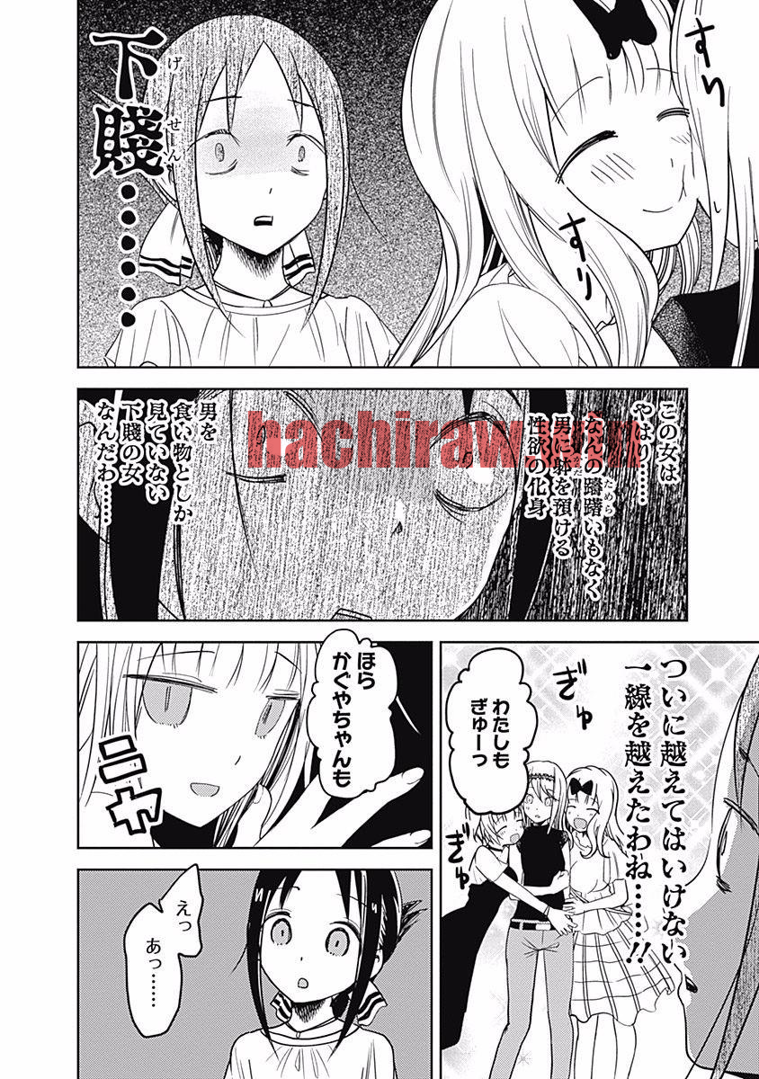 img 15