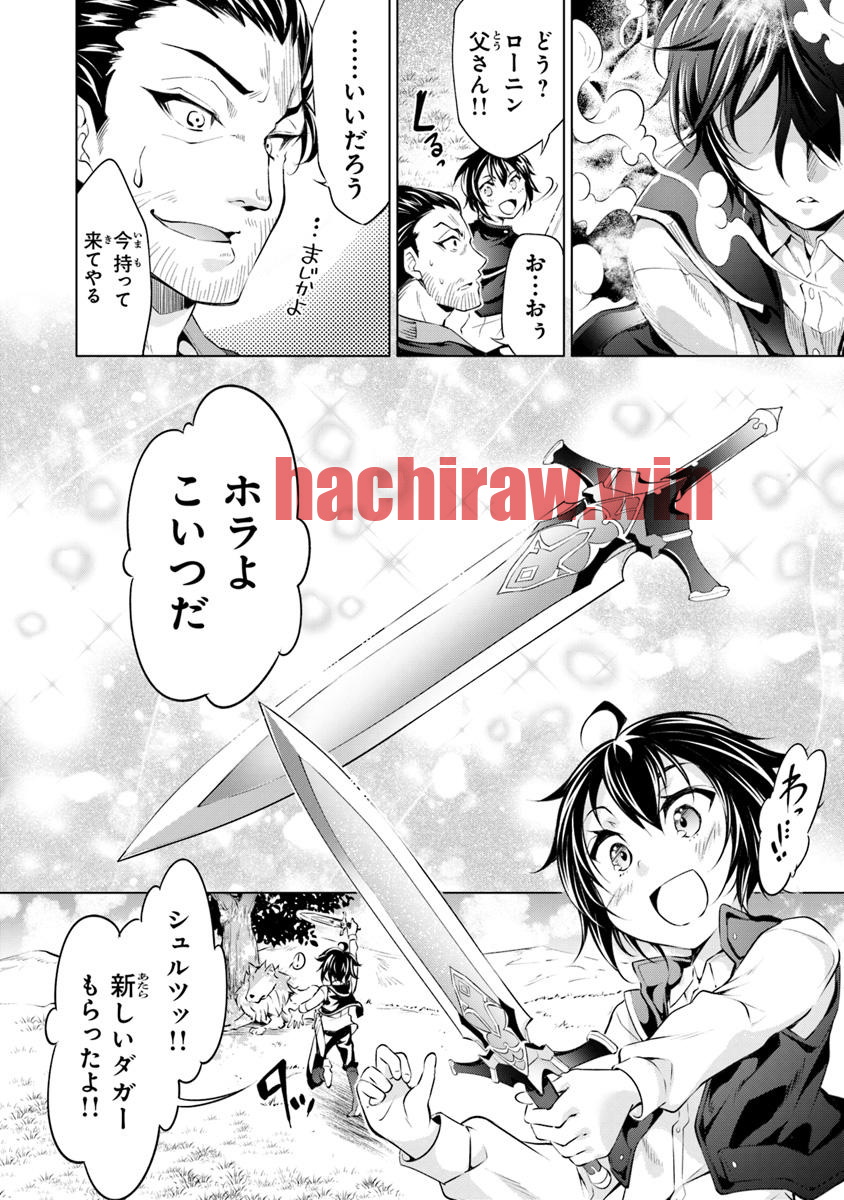 img 23
