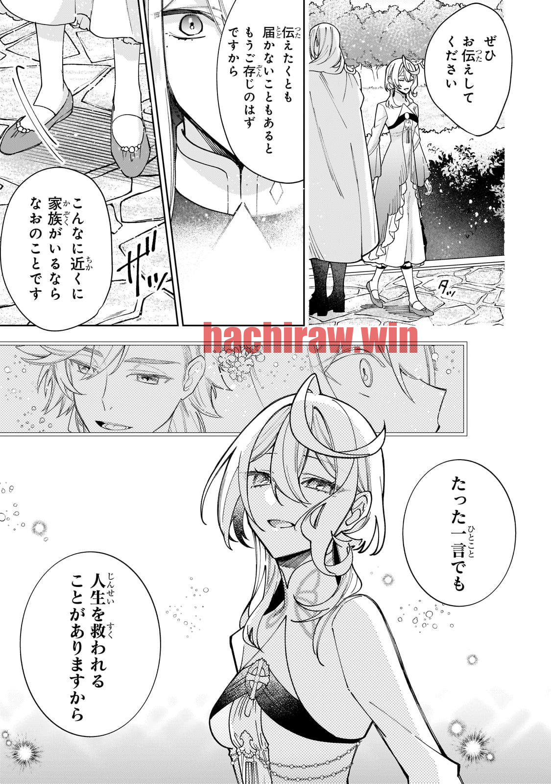 img 14