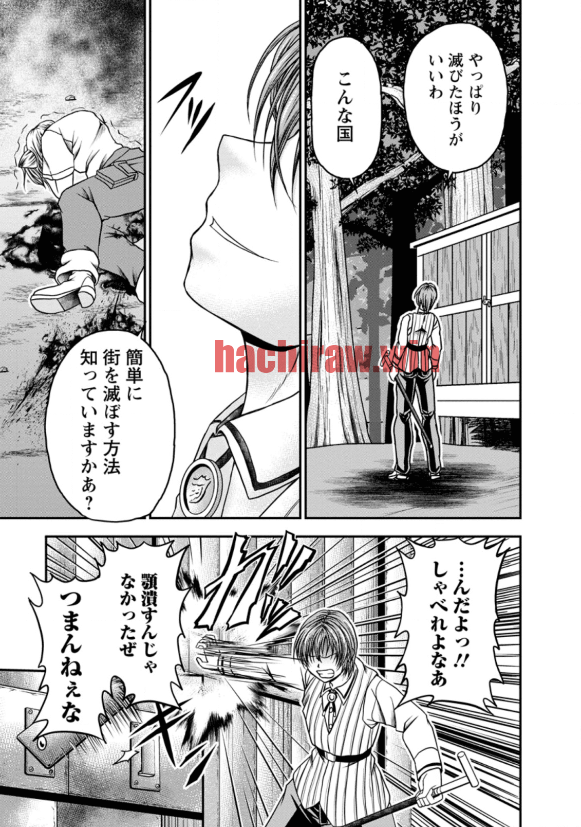 img 32