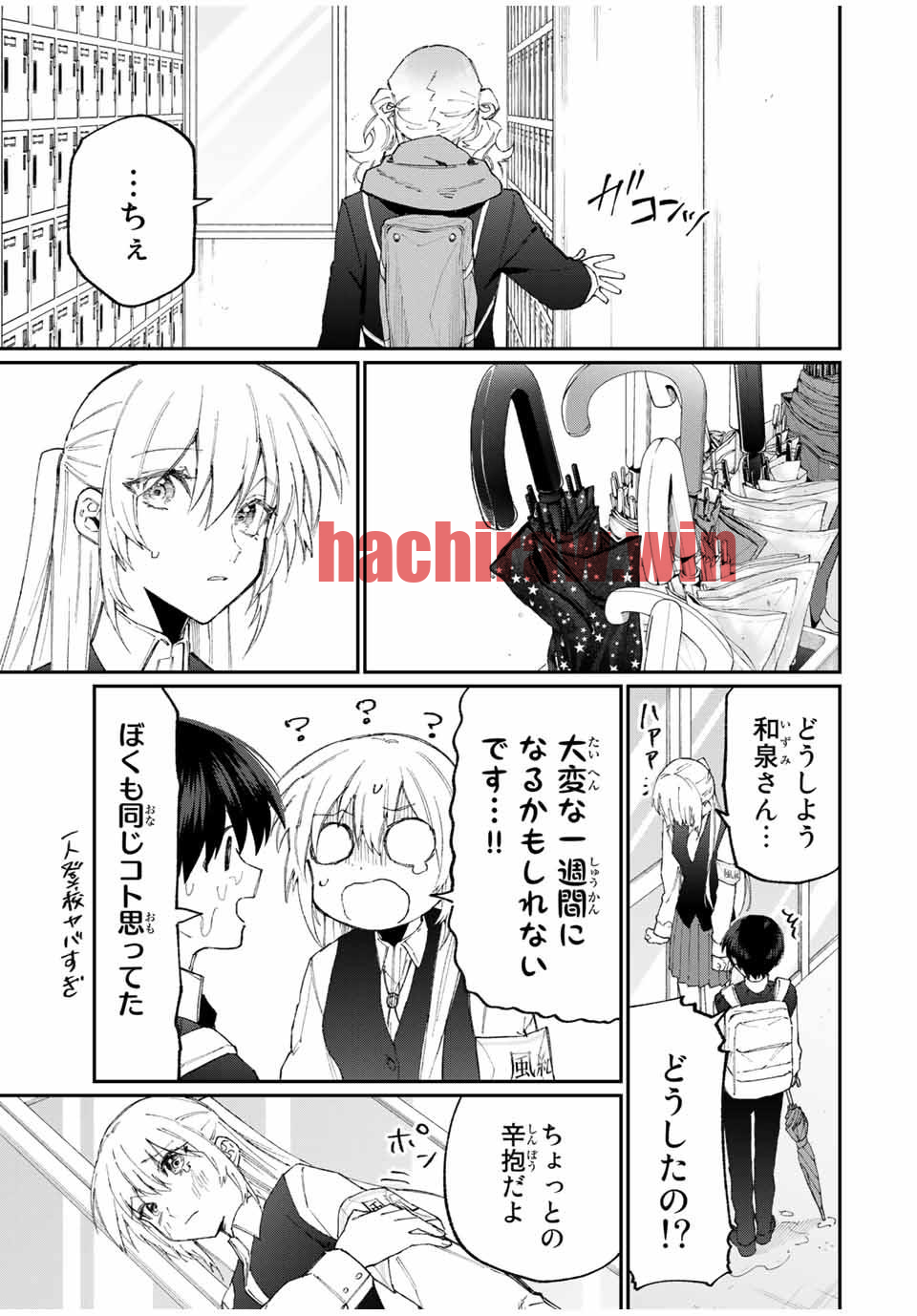 img 6