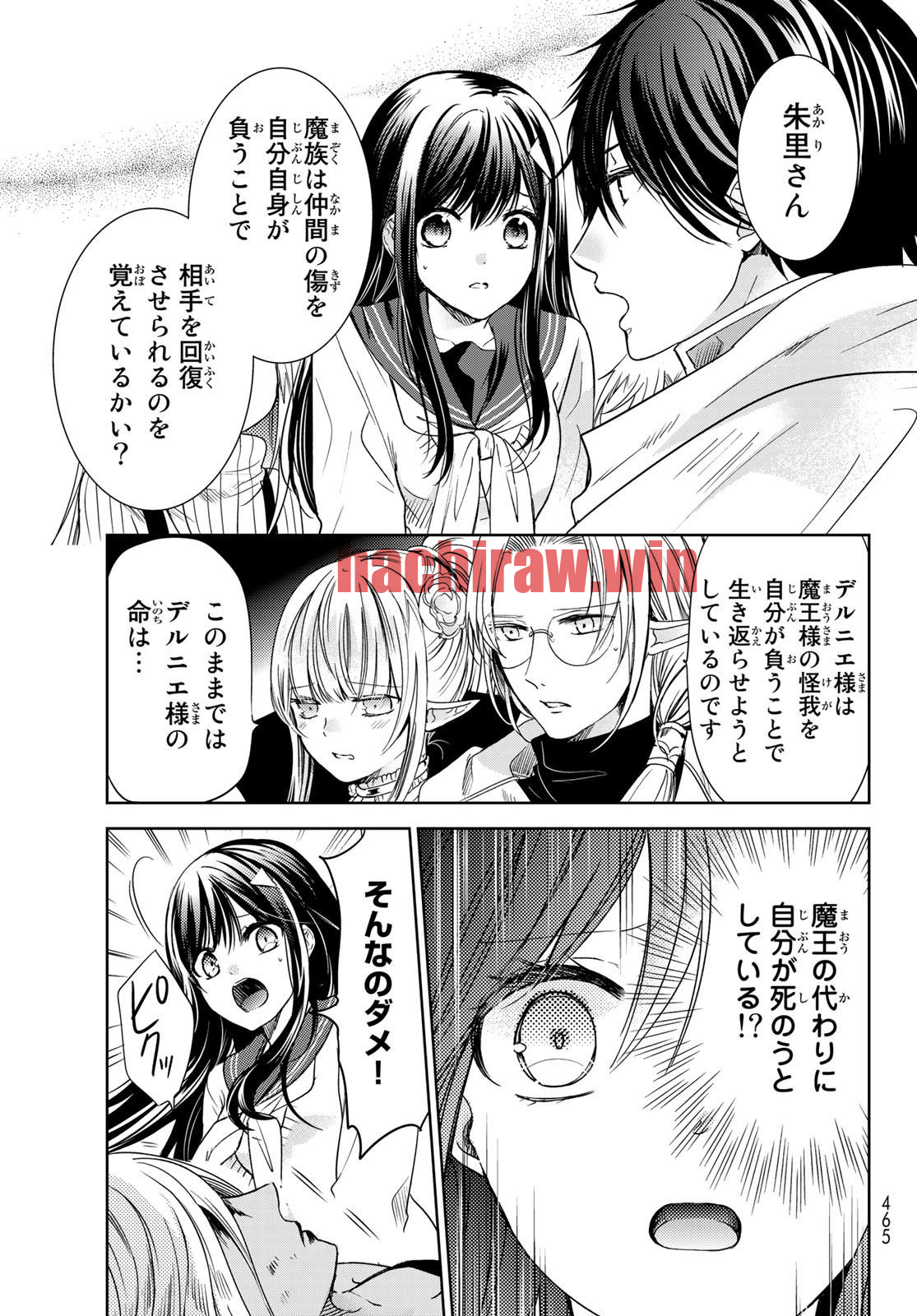 img 10