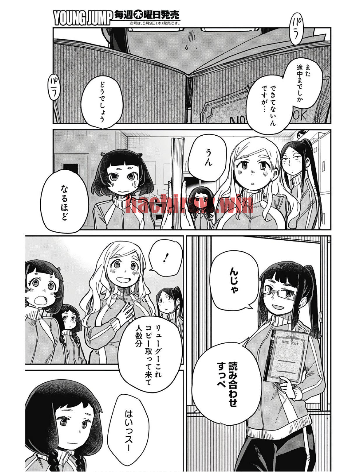img 2