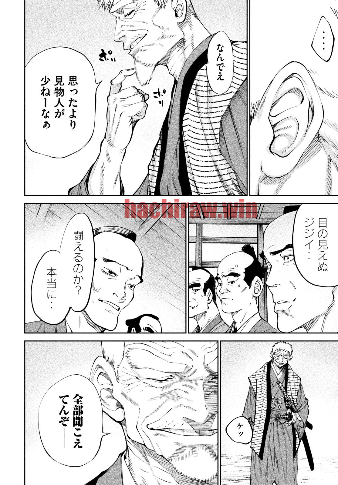 img 17
