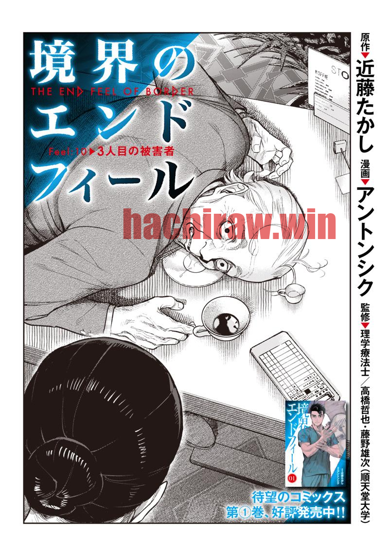 img 2