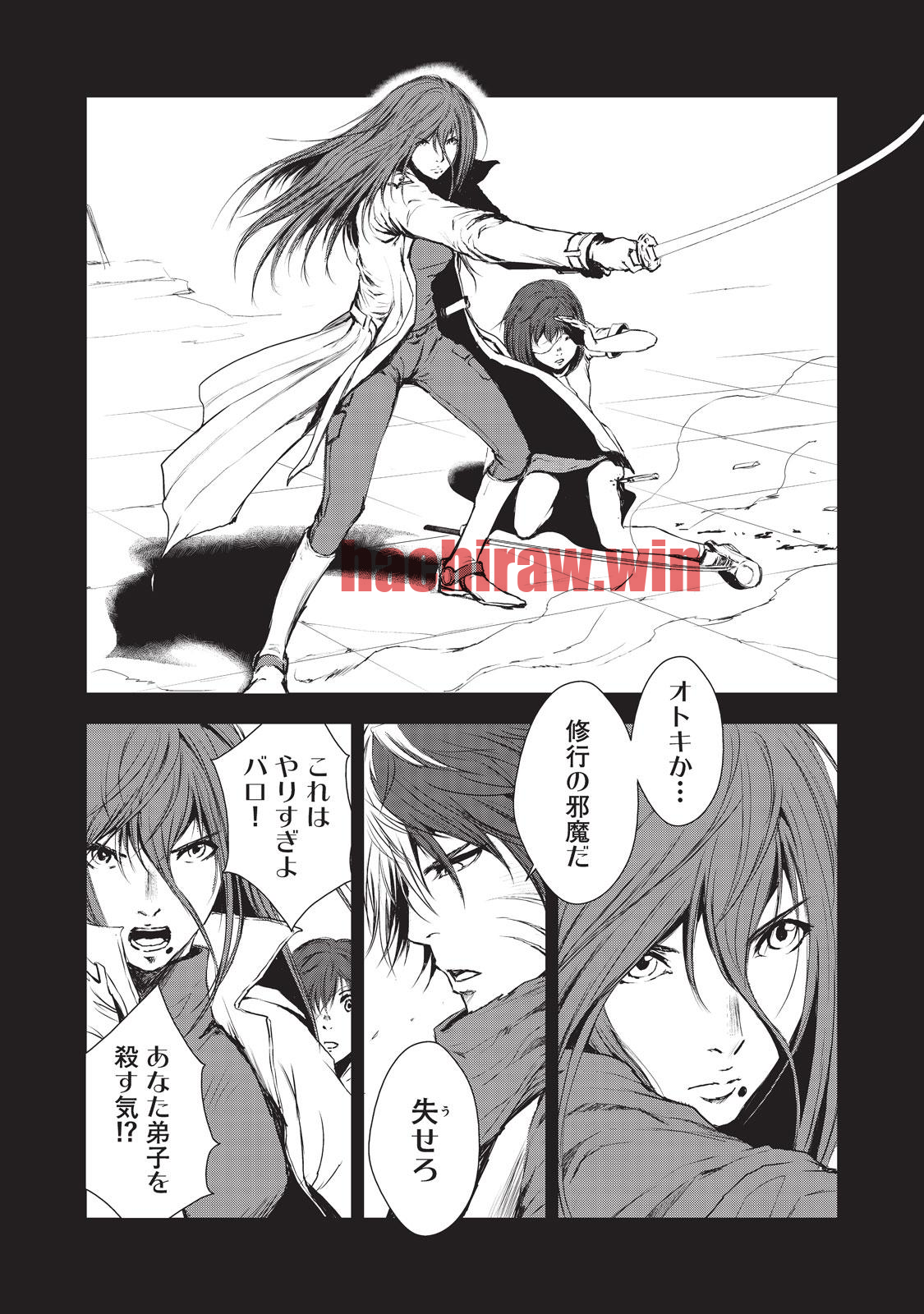 img 6