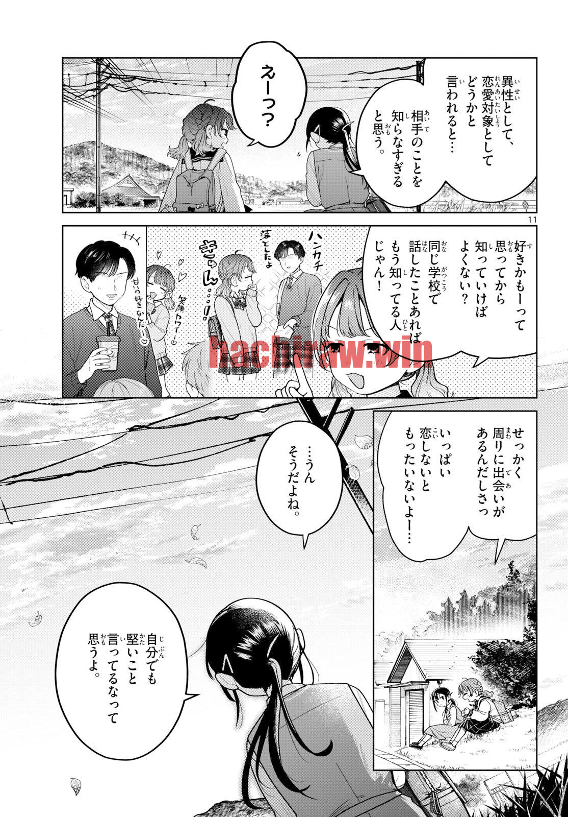 img 10