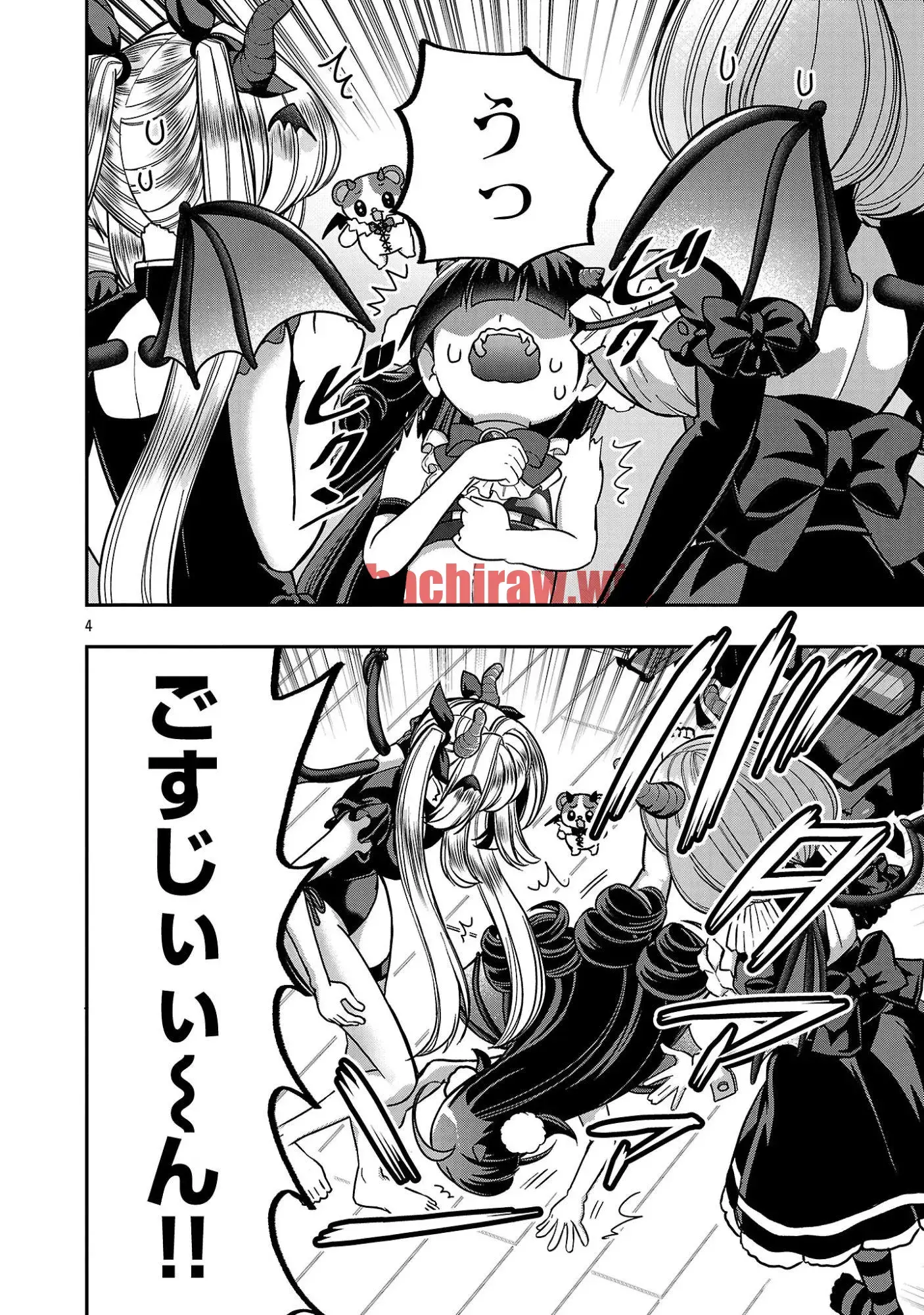 img 4