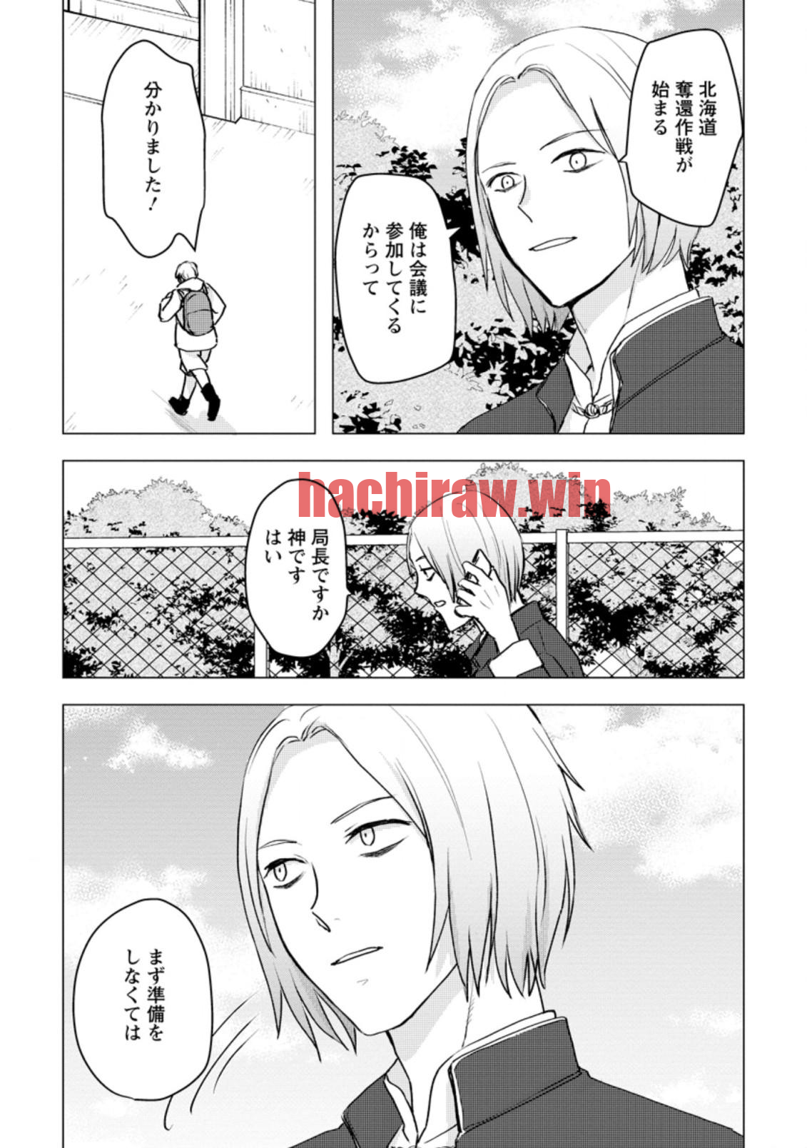 img 3
