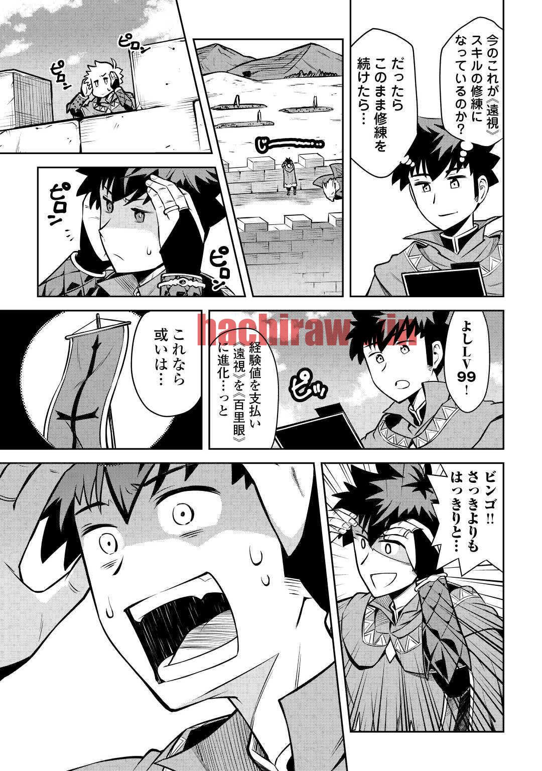 img 10
