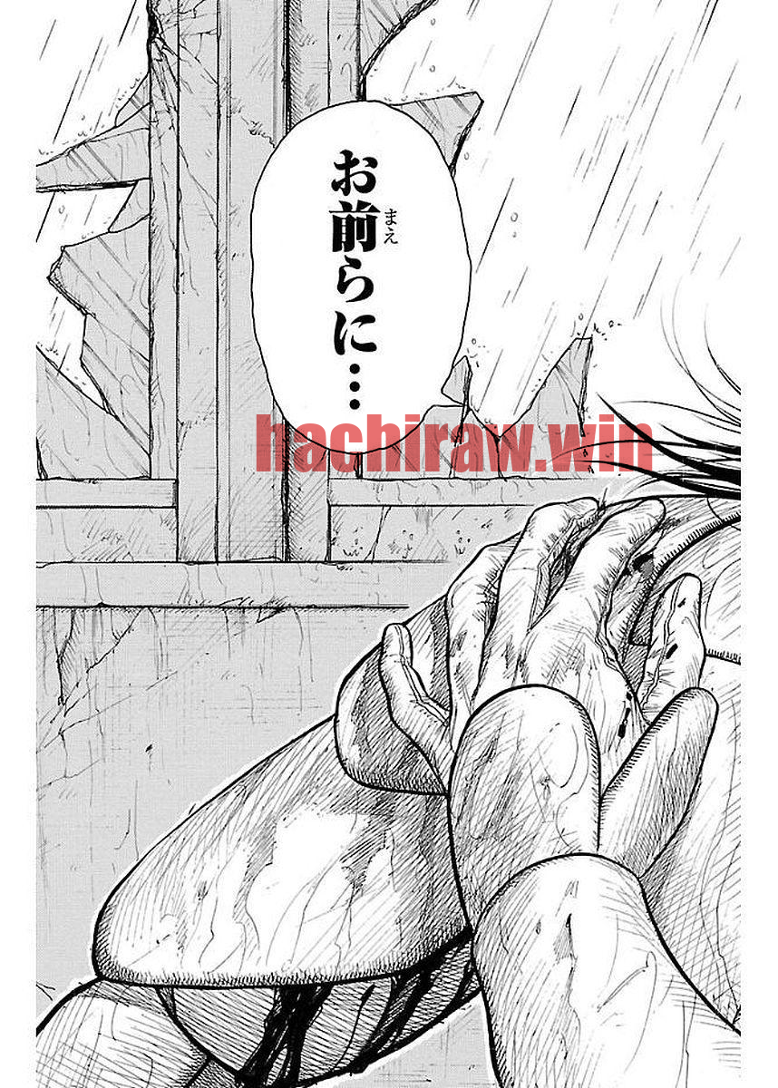 img 2