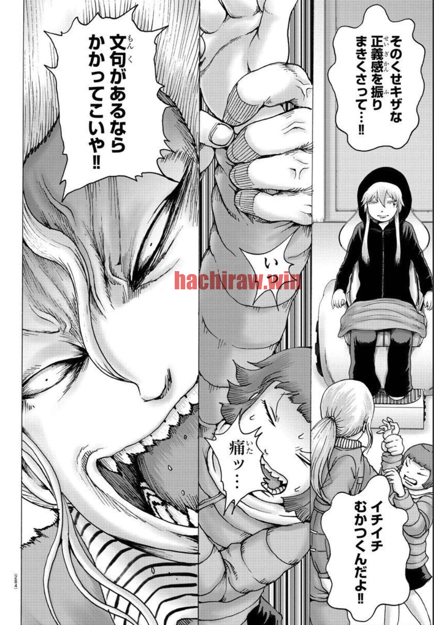 img 5