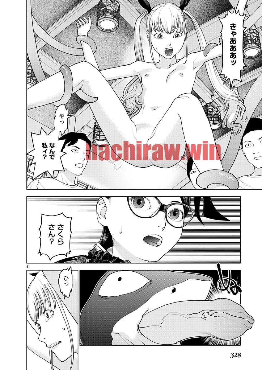 img 5