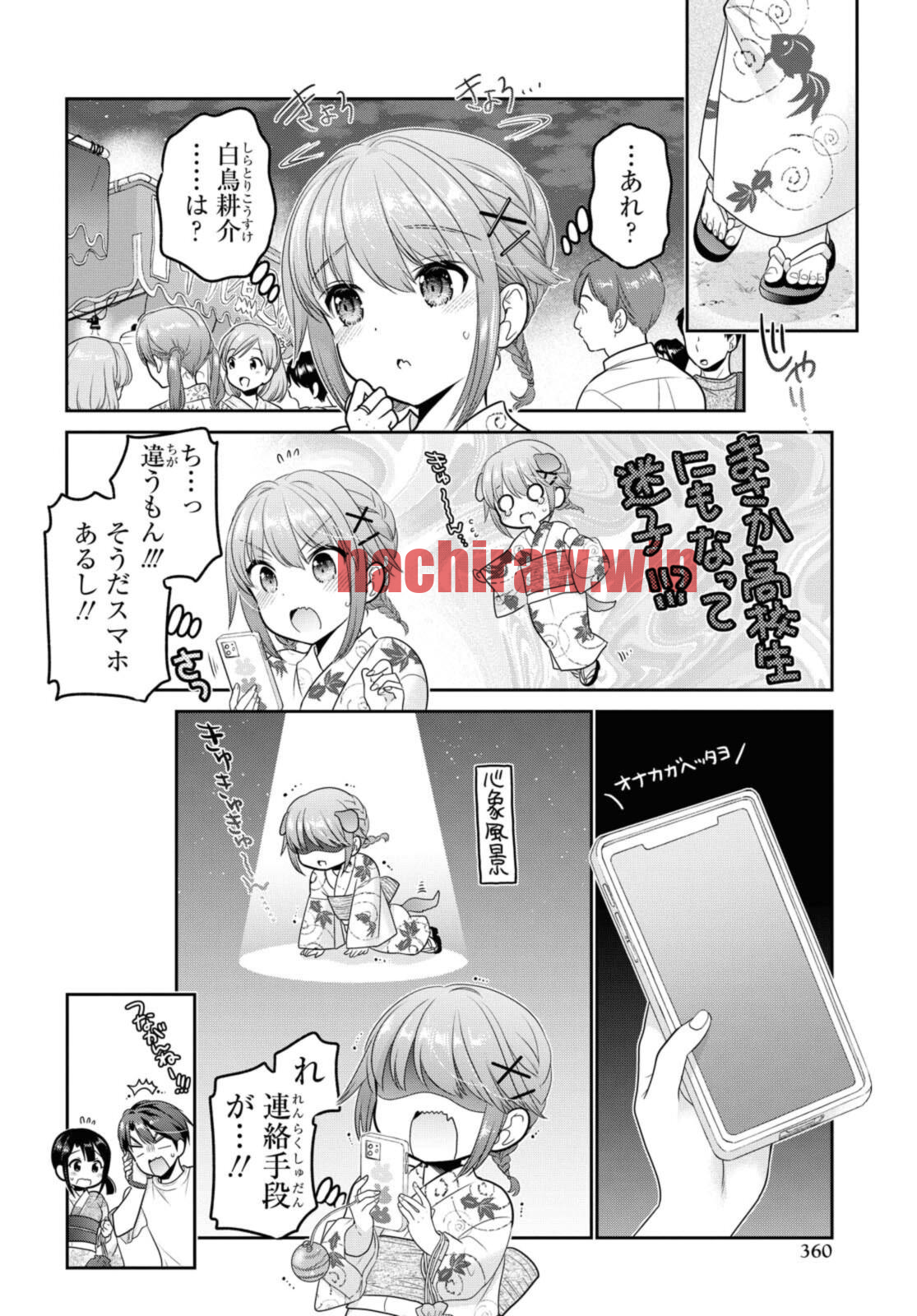 img 9