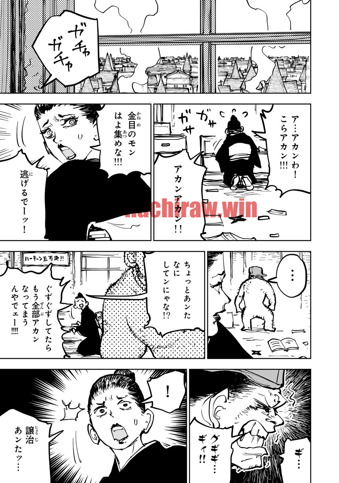 img 23