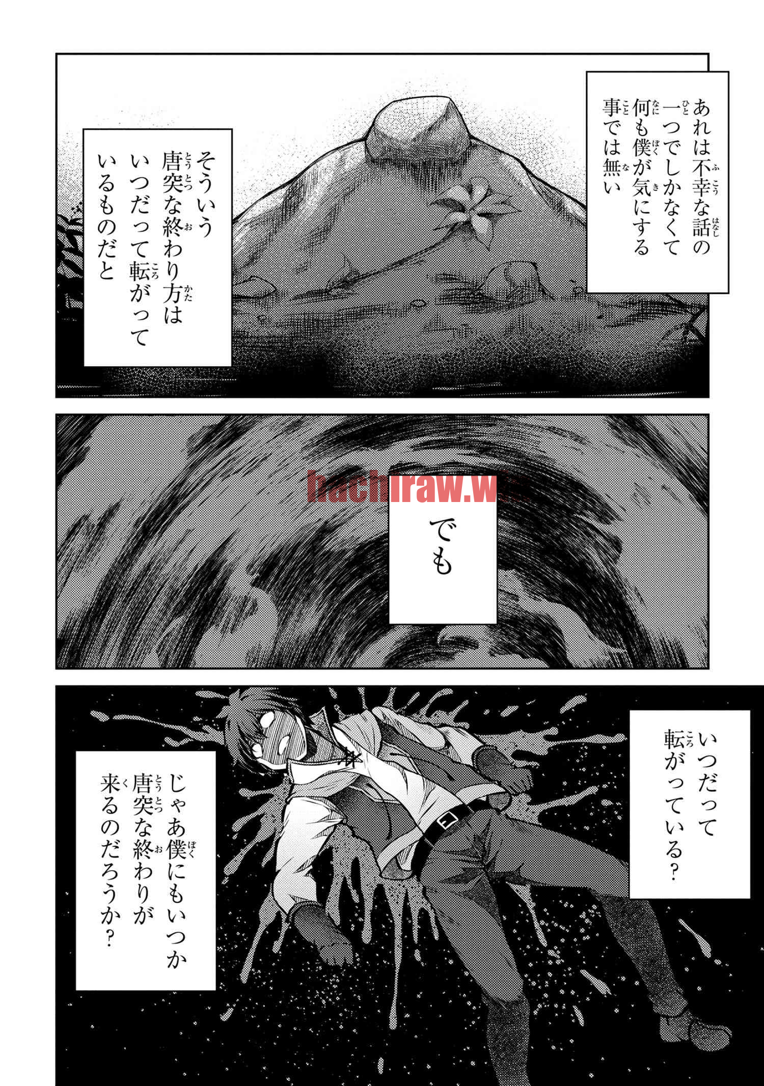 img 13