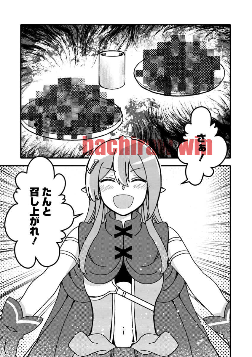 img 0