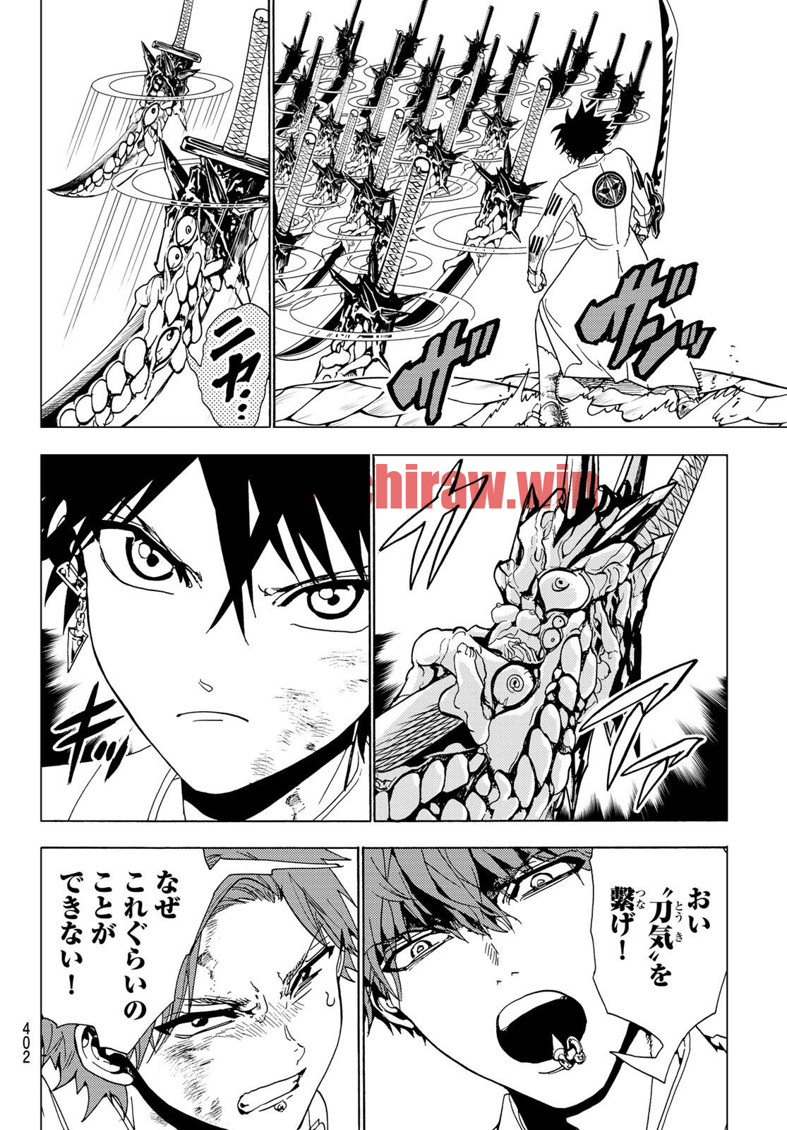 img 7