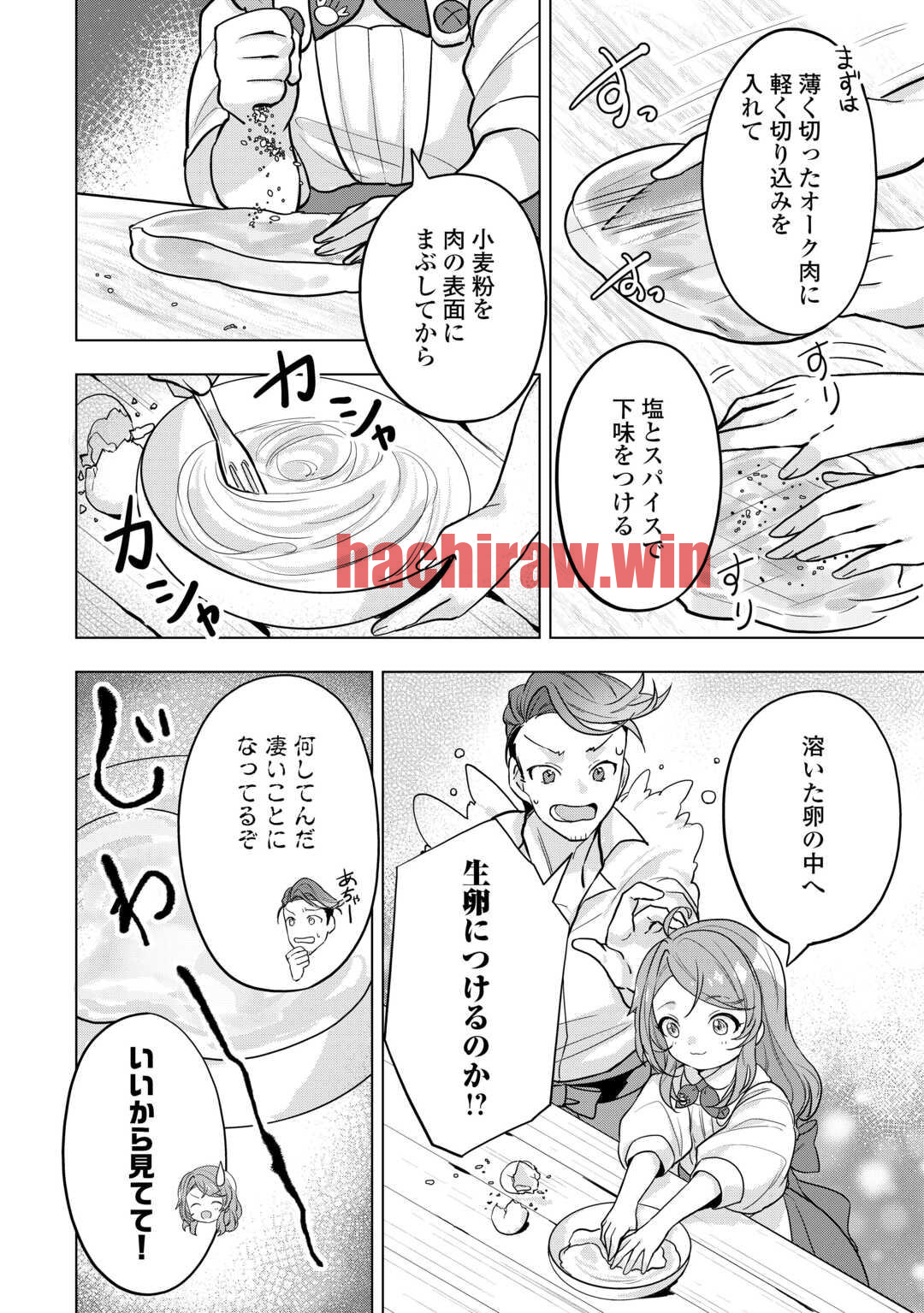 img 3