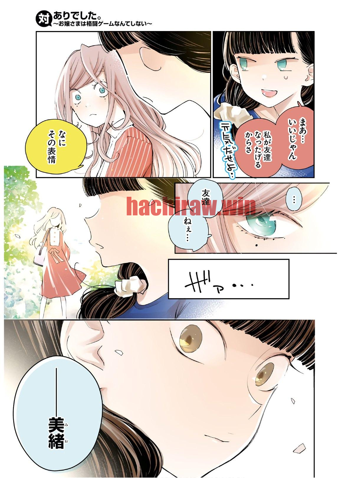 img 2