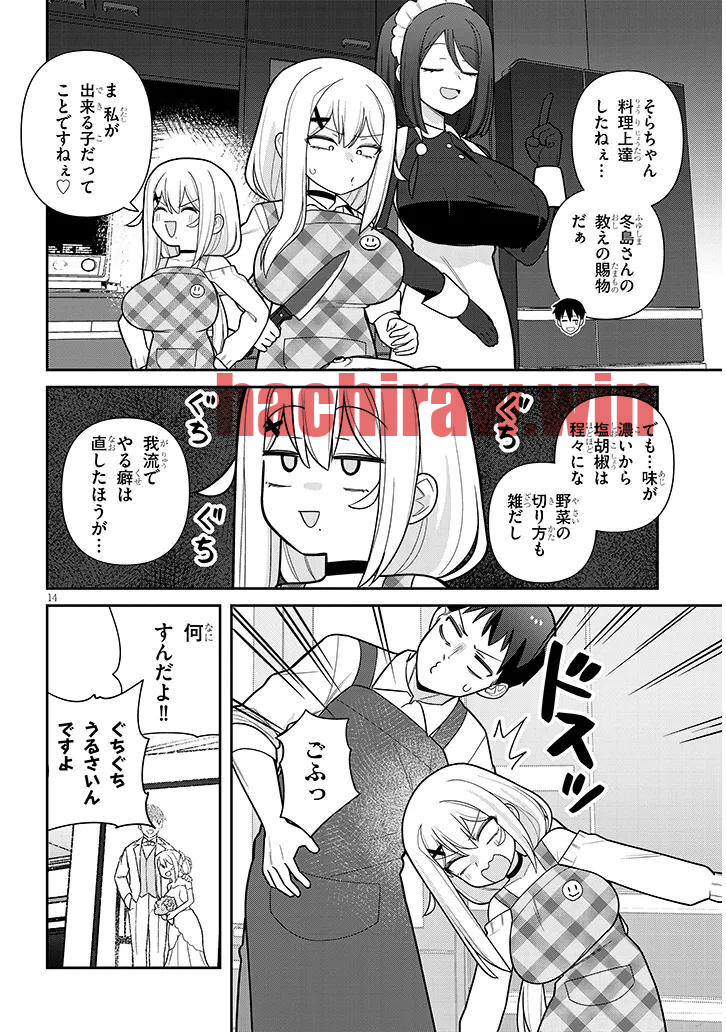 img 13