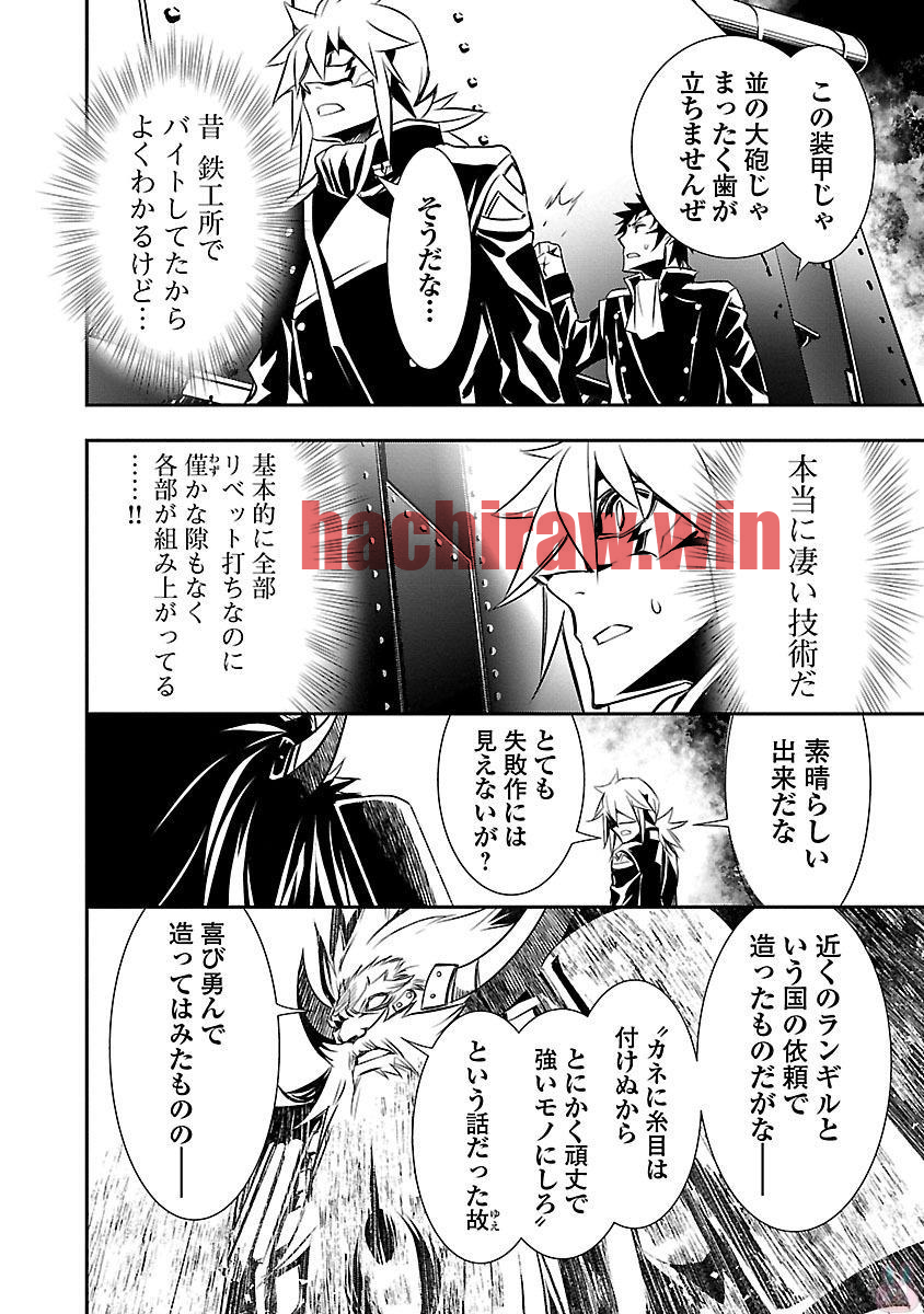 img 5