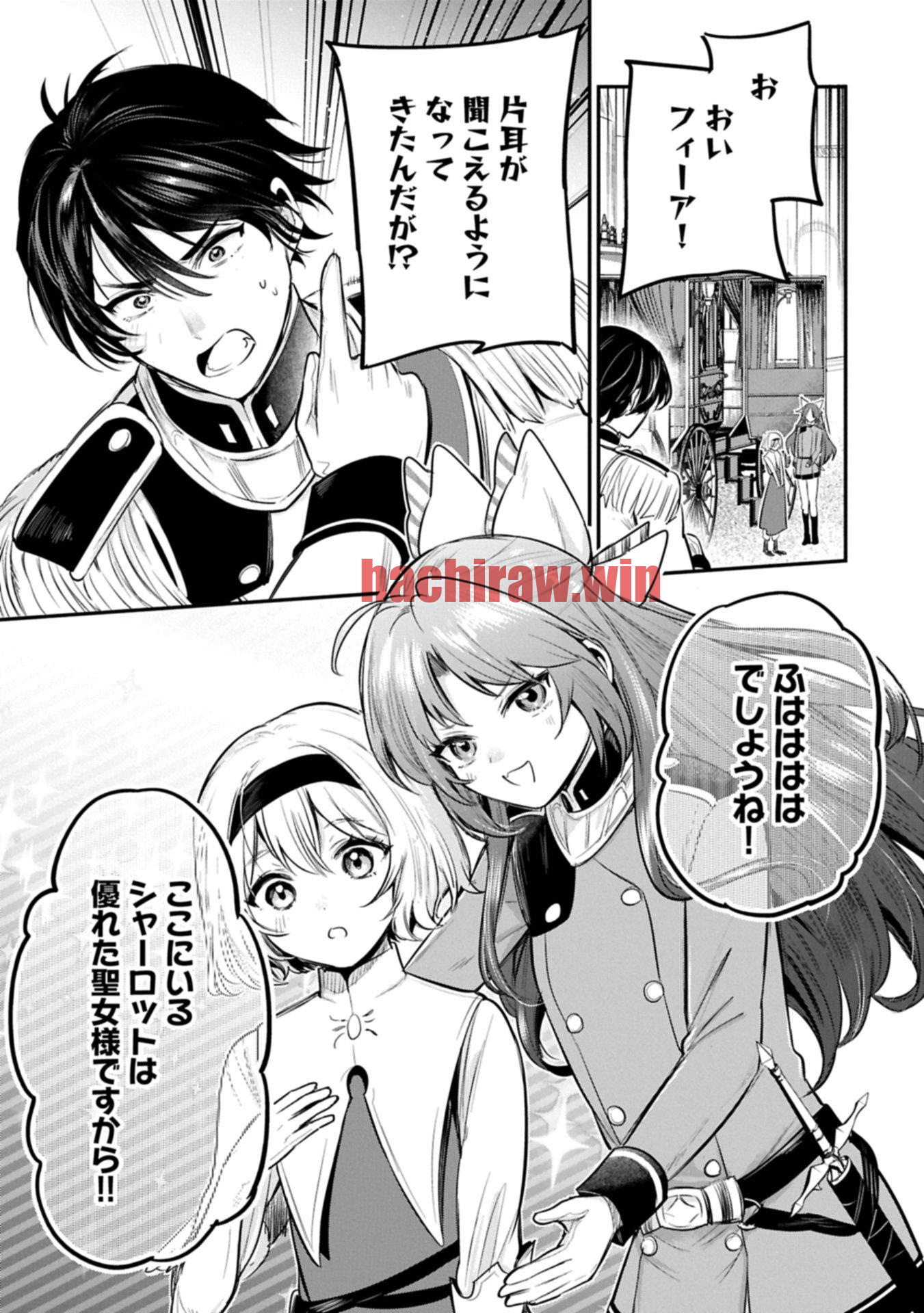 img 19
