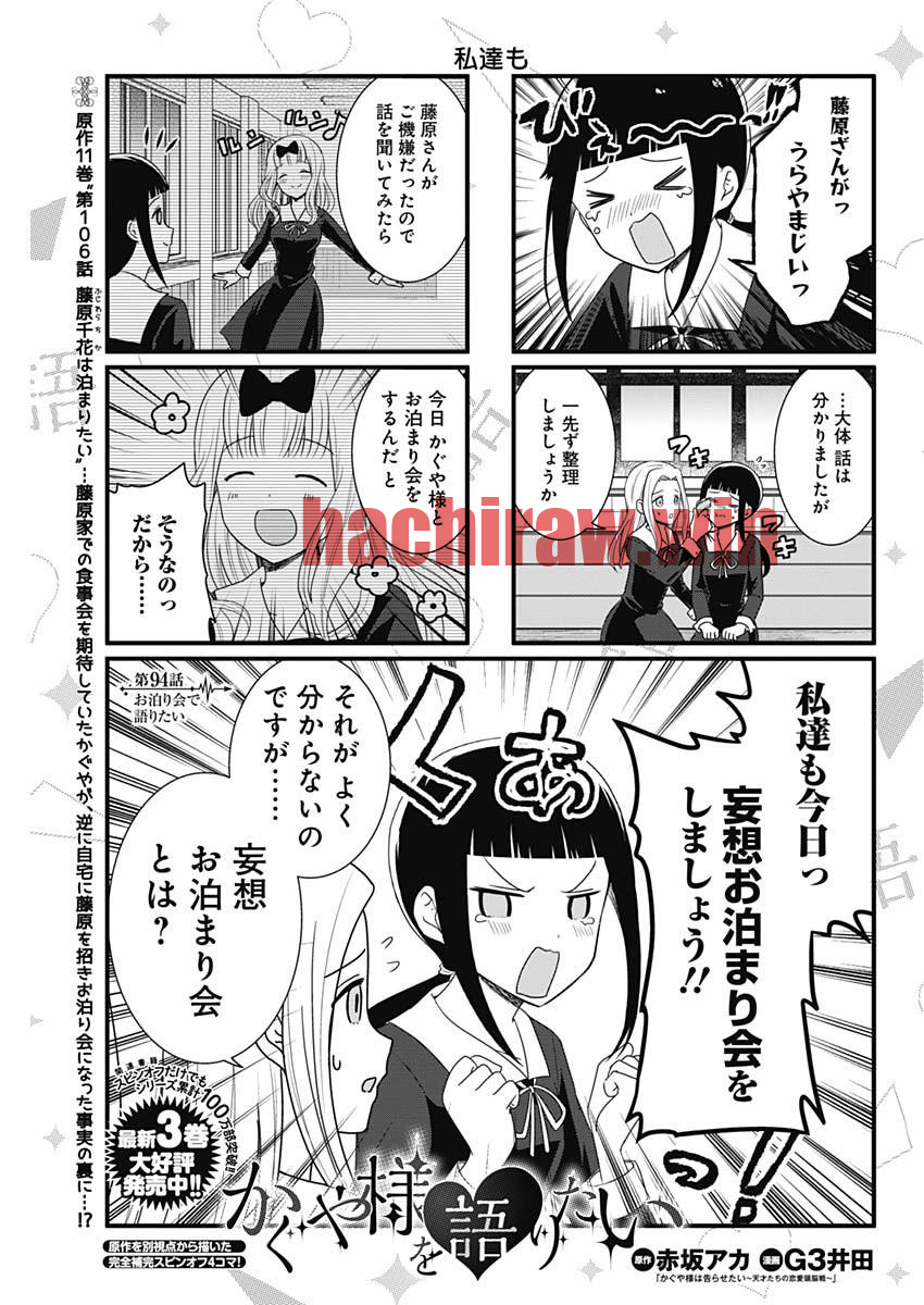img 18
