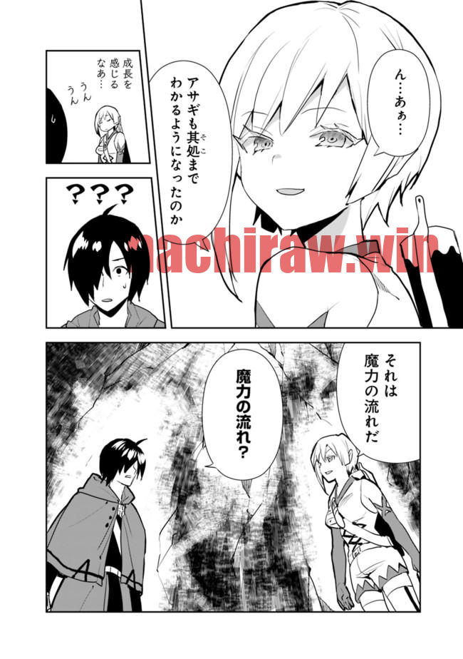 img 7